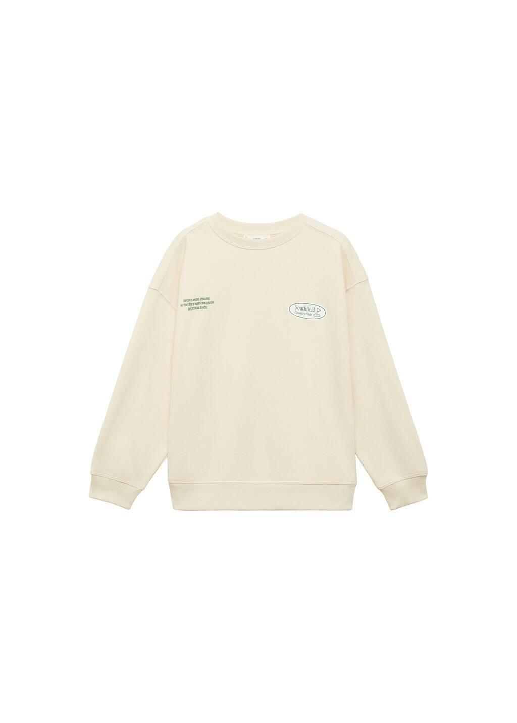 Beige 100% Cotton Sweatshirt, Kids Boy, Light Beige, large image number 4