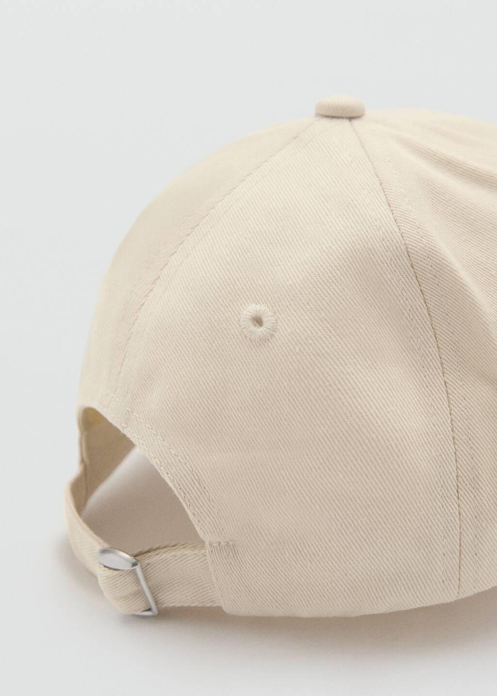 Brown Lt Pastel Cap With Visor And Logo, Kids Boy, Light Pastel Brown, large image number 1