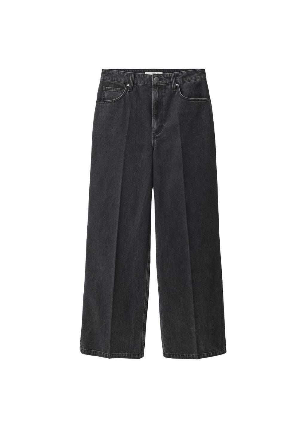 Grey High Waist Straight Jeans, , large image number 2