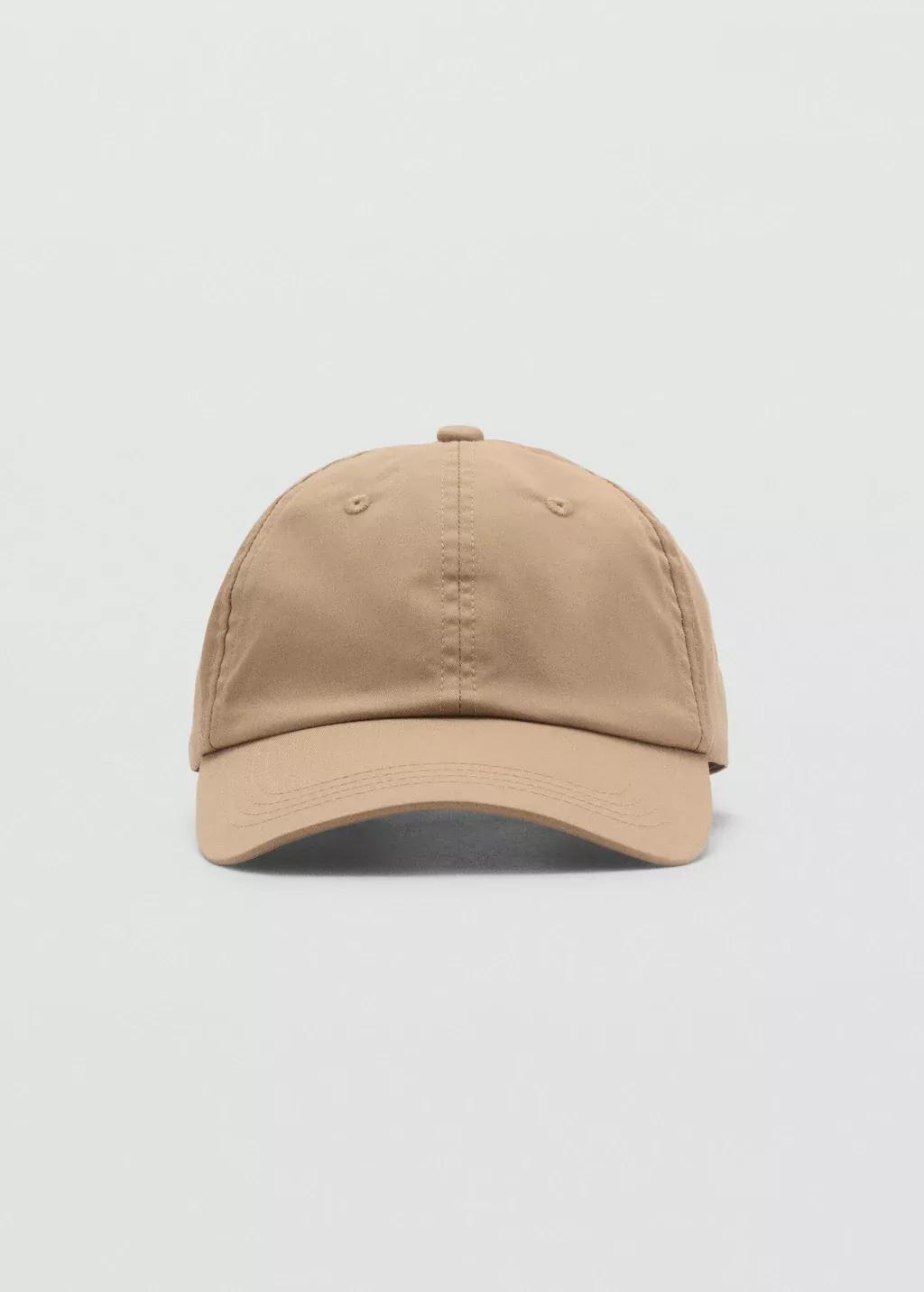 Beige Cotton Visor Cap, , medium