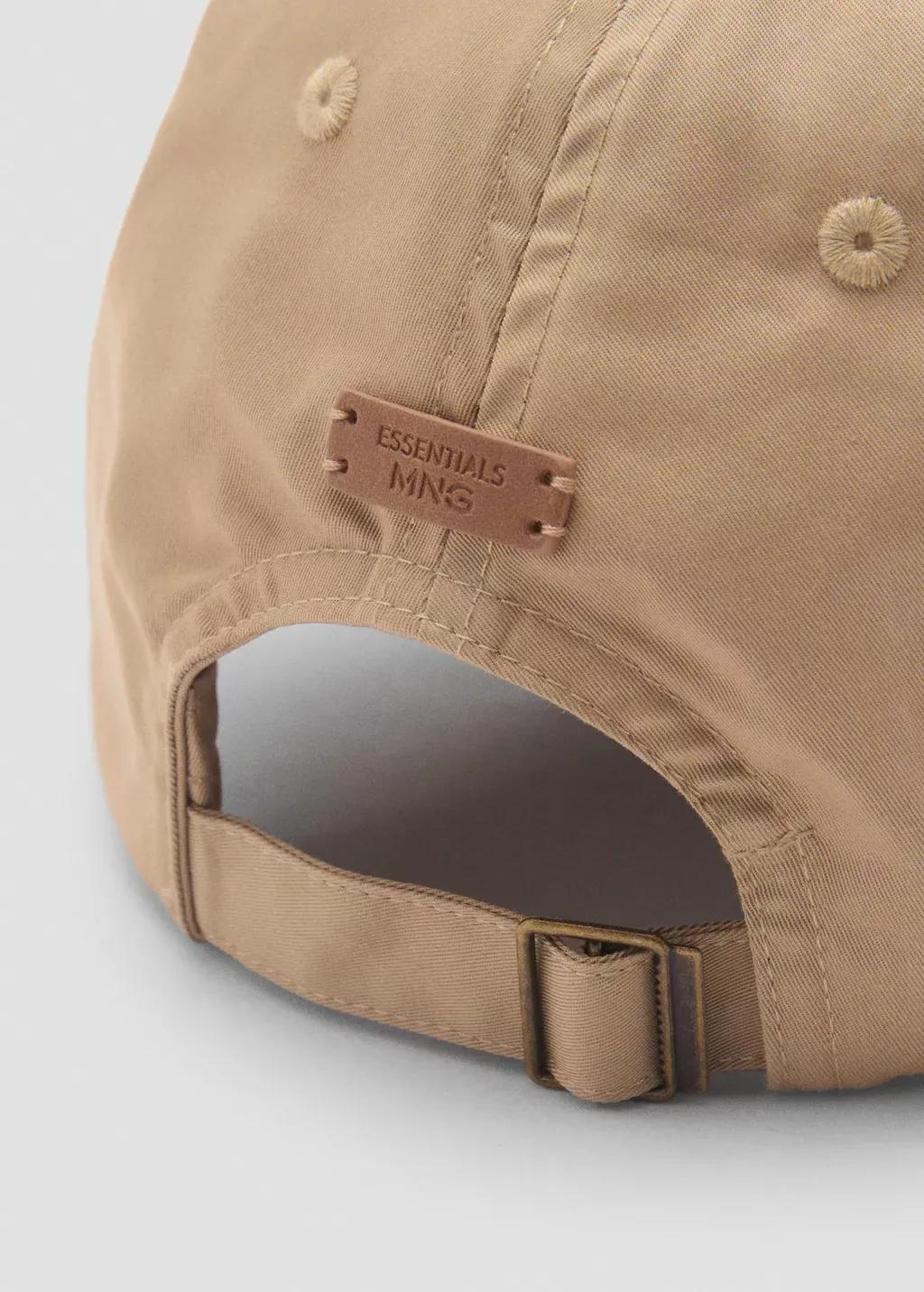 Beige Cotton Visor Cap, Light Beige, large image number 1
