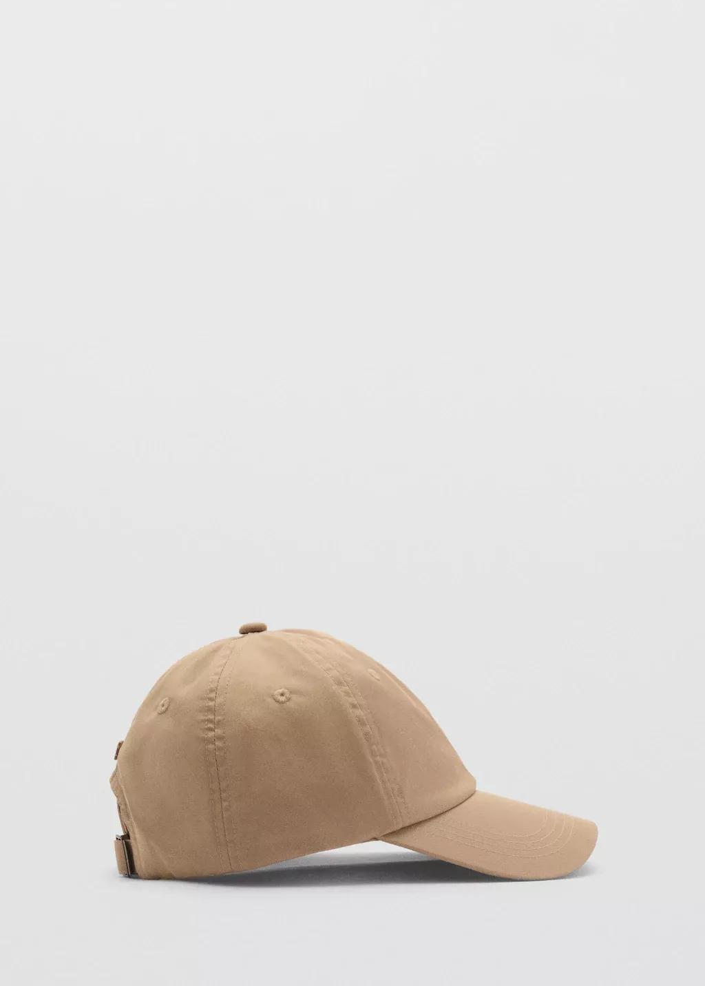 Beige Cotton Visor Cap, Light Beige, large image number 4