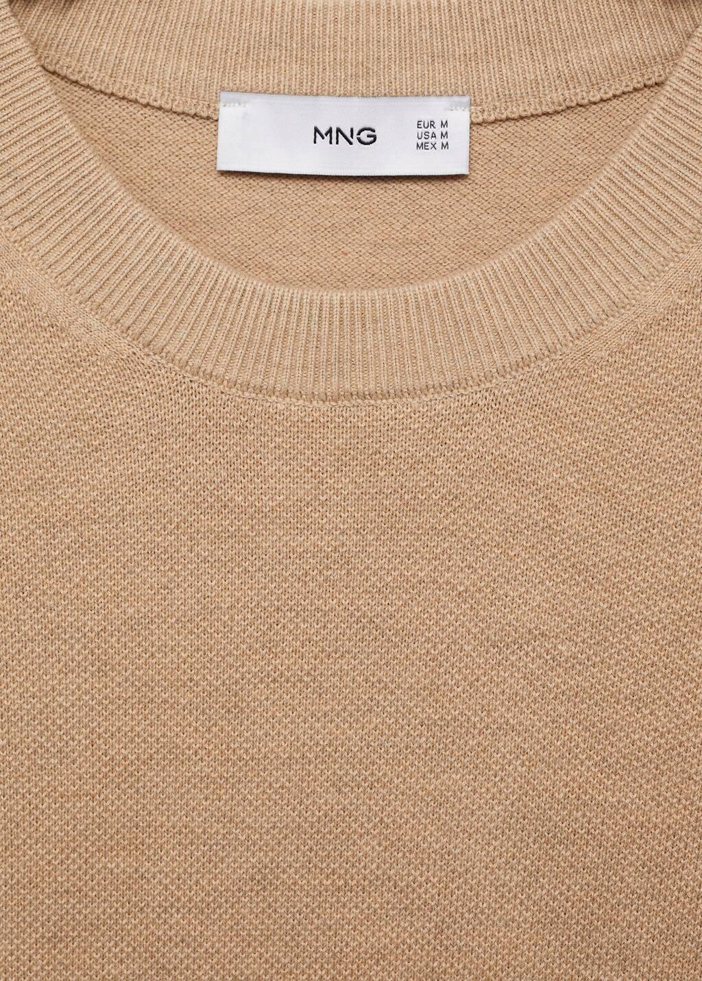 Beige Basic Casual T-Shirt, , large image number 5