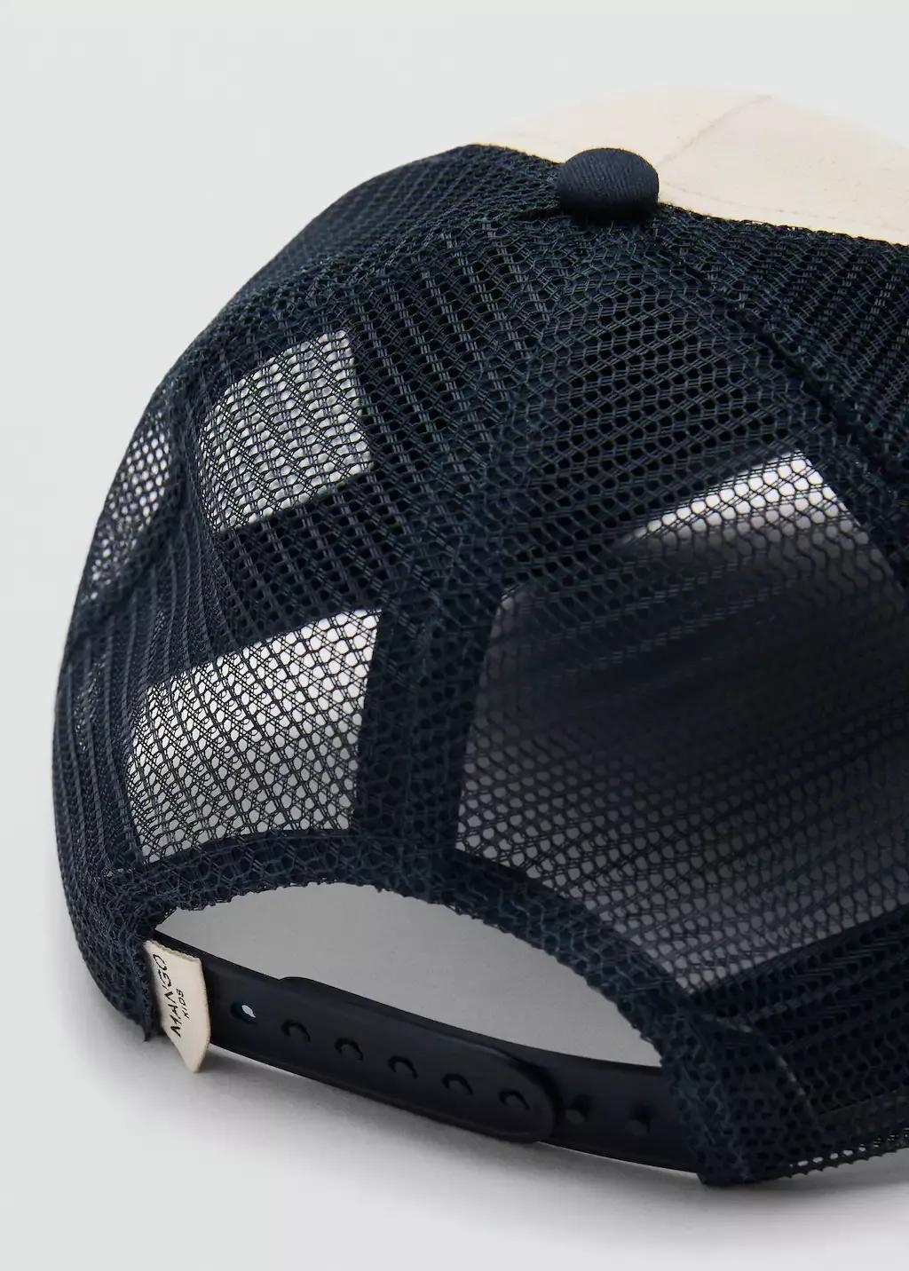 Navy Printed Mesh Cap, Kids Boy, , large image number 1