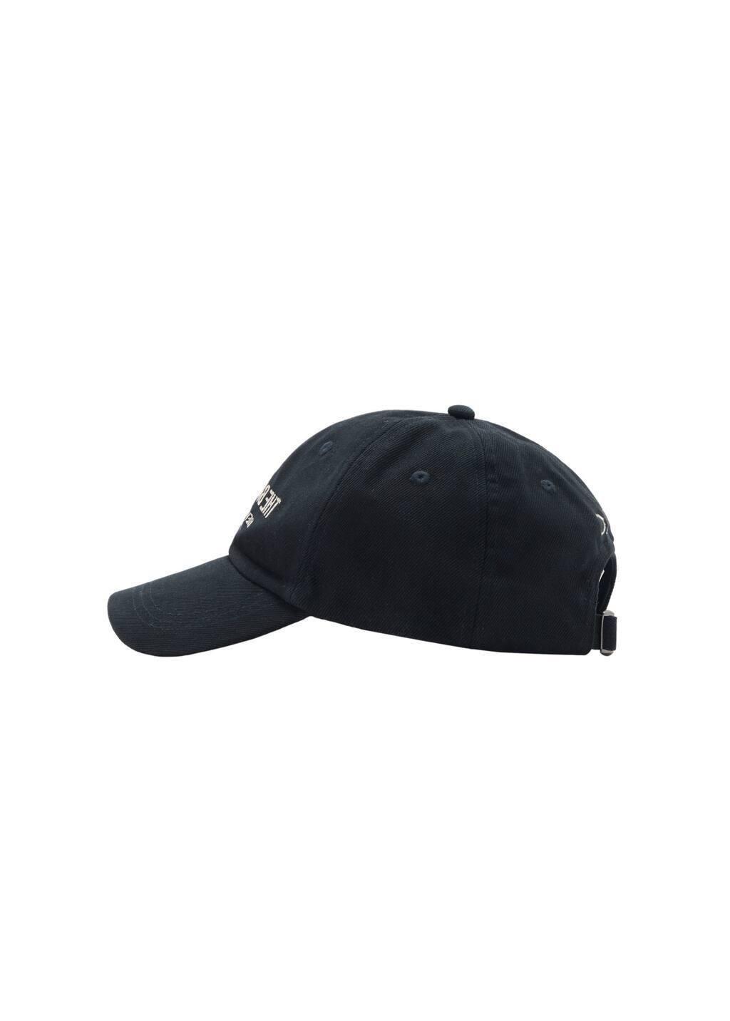 Navy Mutze Graphic, Navy, large image number 2
