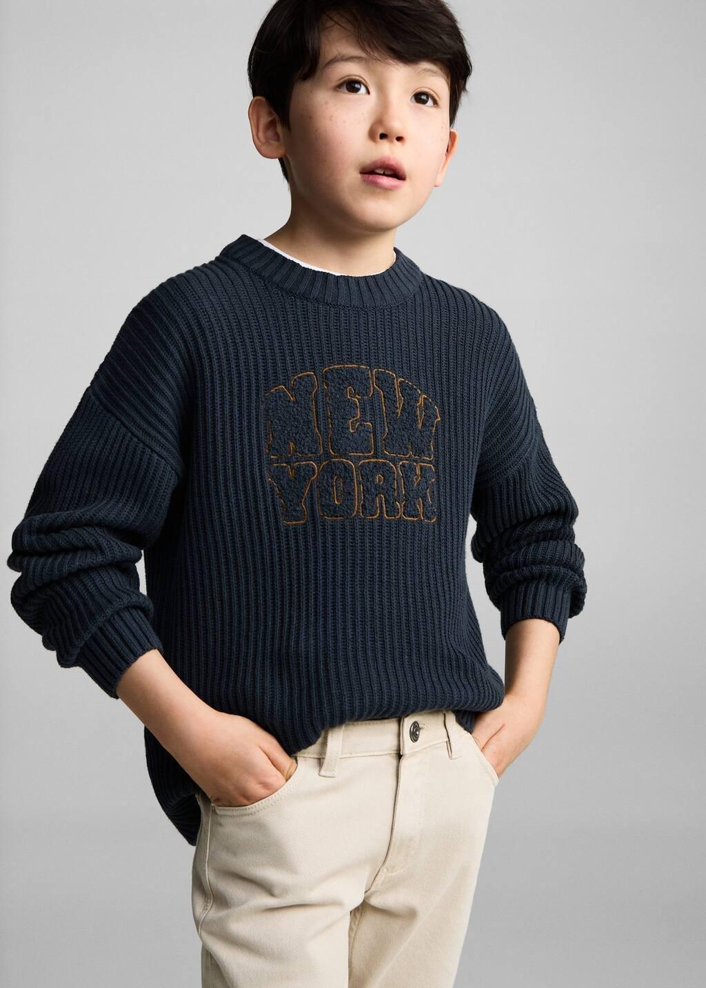 Beige Straight Trousers, Kids Boy, , large image number 3