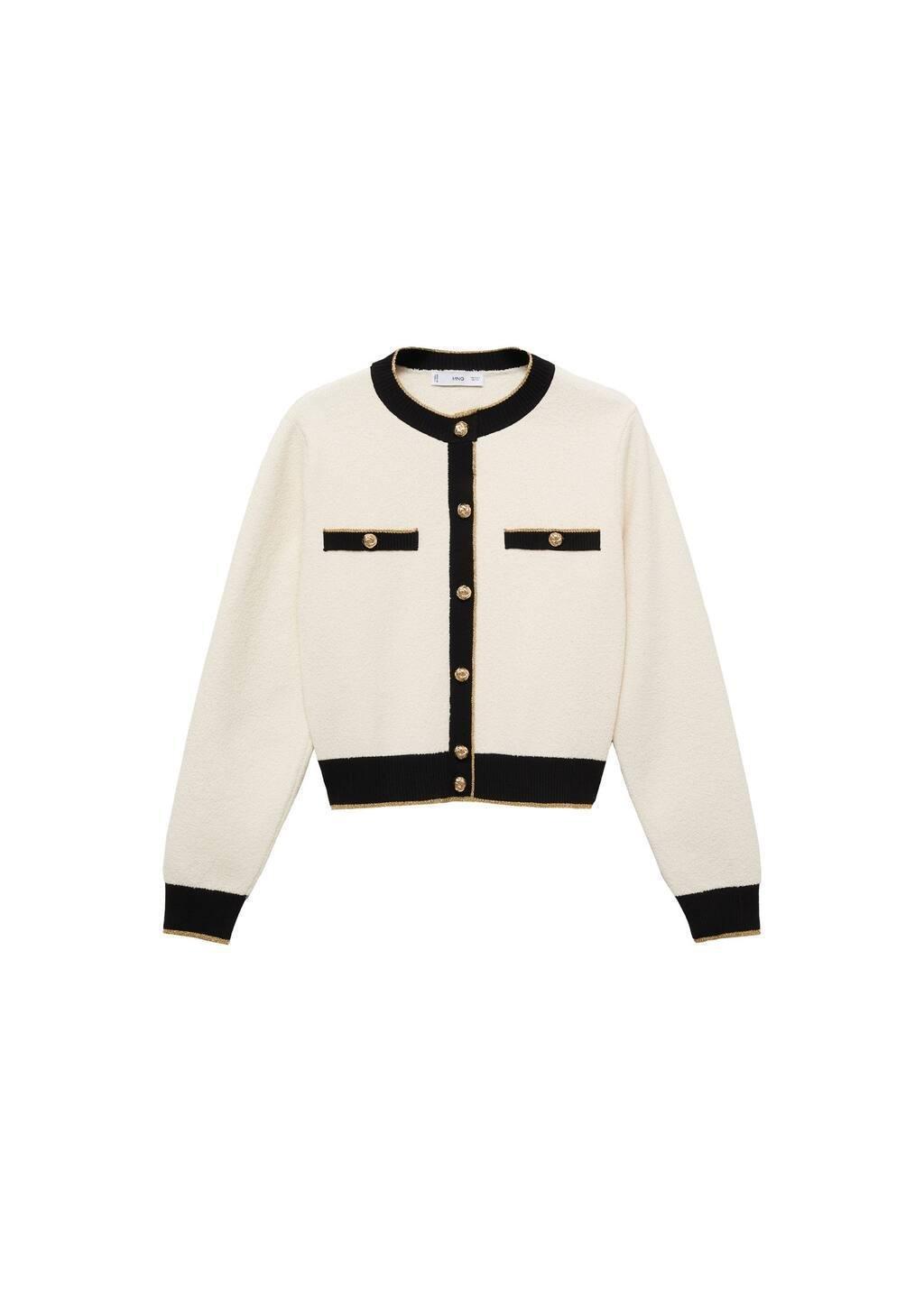 Beige Knitted Cardigan With Double Trim, , large image number 3