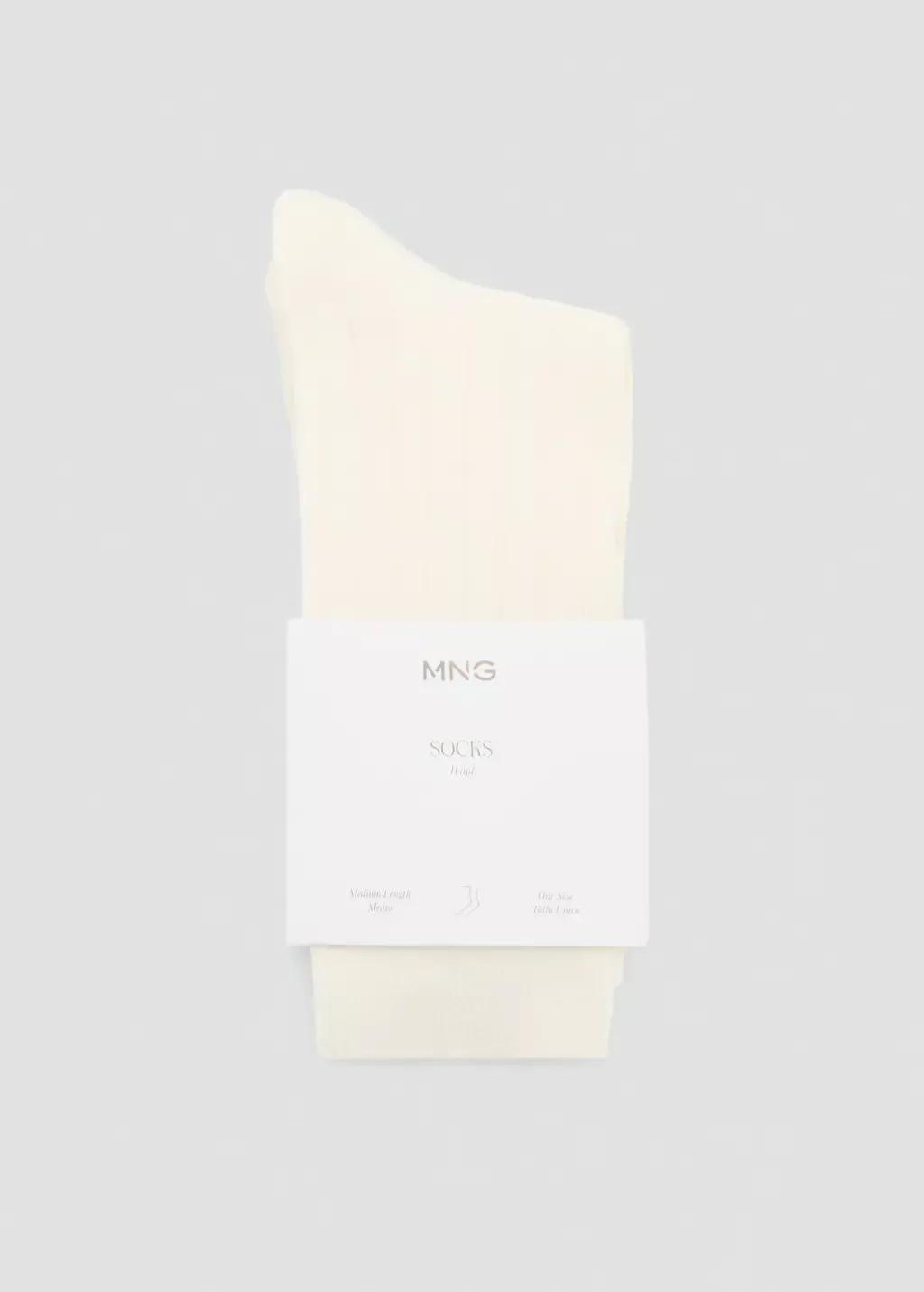 Beige Ribbed Wool Blend Socks, 0201_05, large image number 1