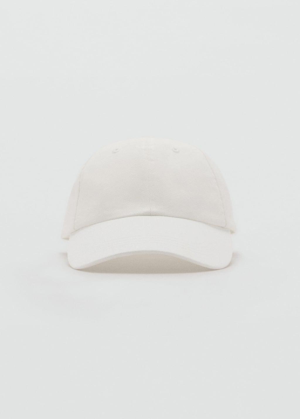 Beige Cotton Visor Cap, 0201_05, large image number 0