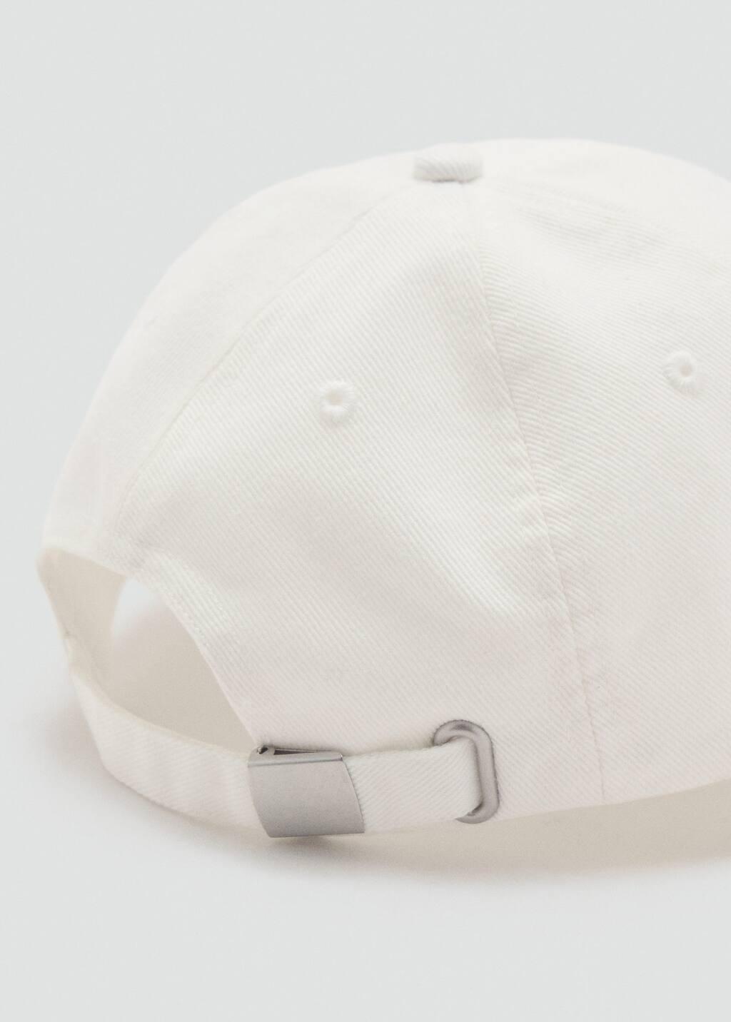 Beige Cotton Visor Cap, 0201_05, large image number 1