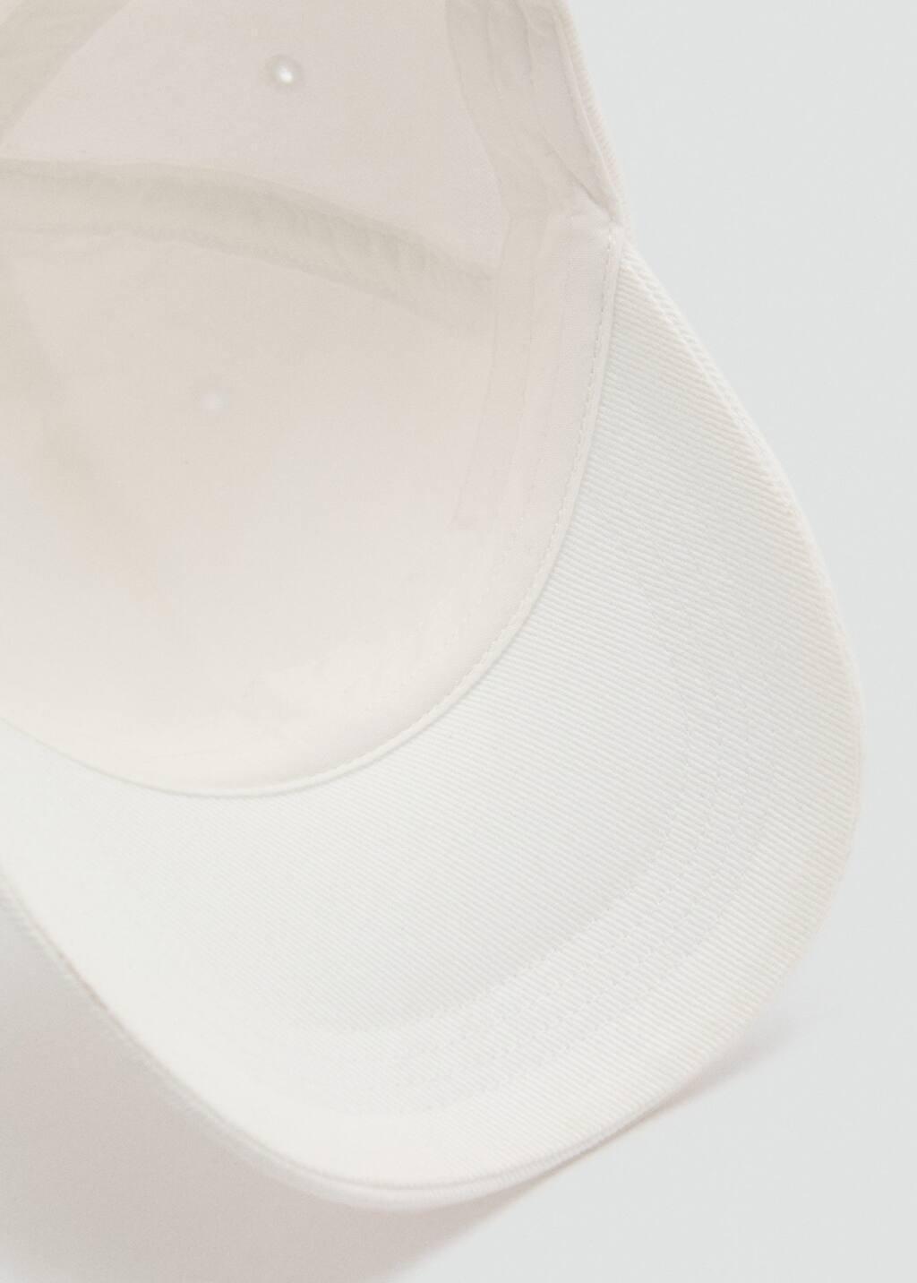 Beige Cotton Visor Cap, 0201_05, large image number 3