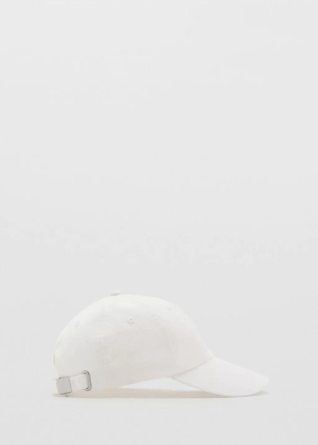 Beige Cotton Visor Cap, 0201_05, large image number 4