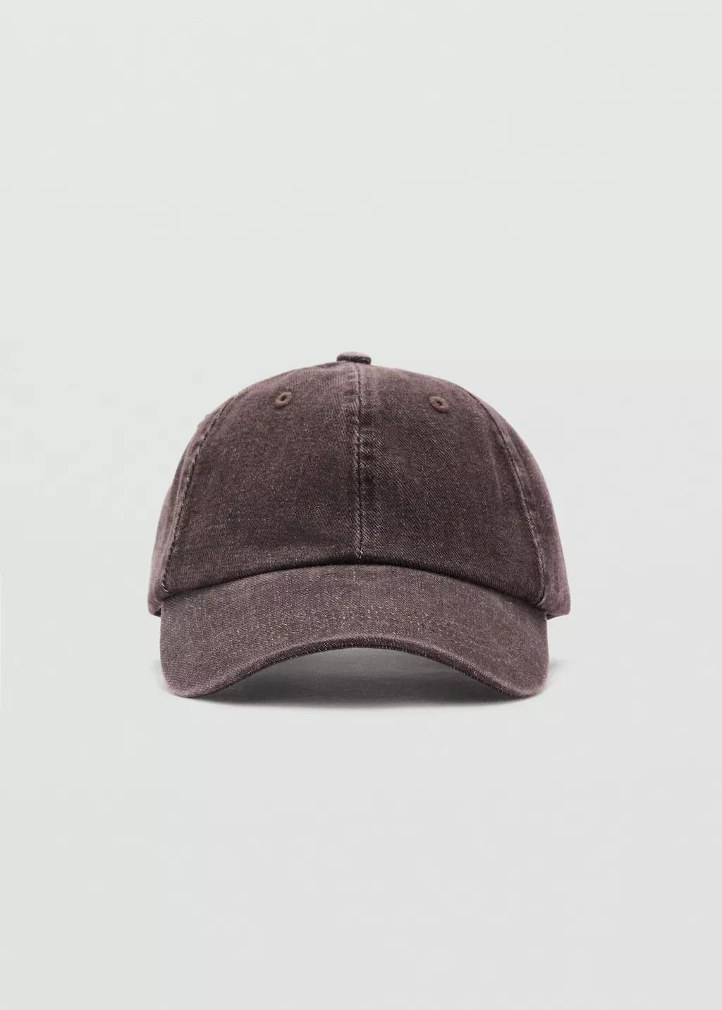 Brown Cotton Visor Cap, 0201_32, large image number 1