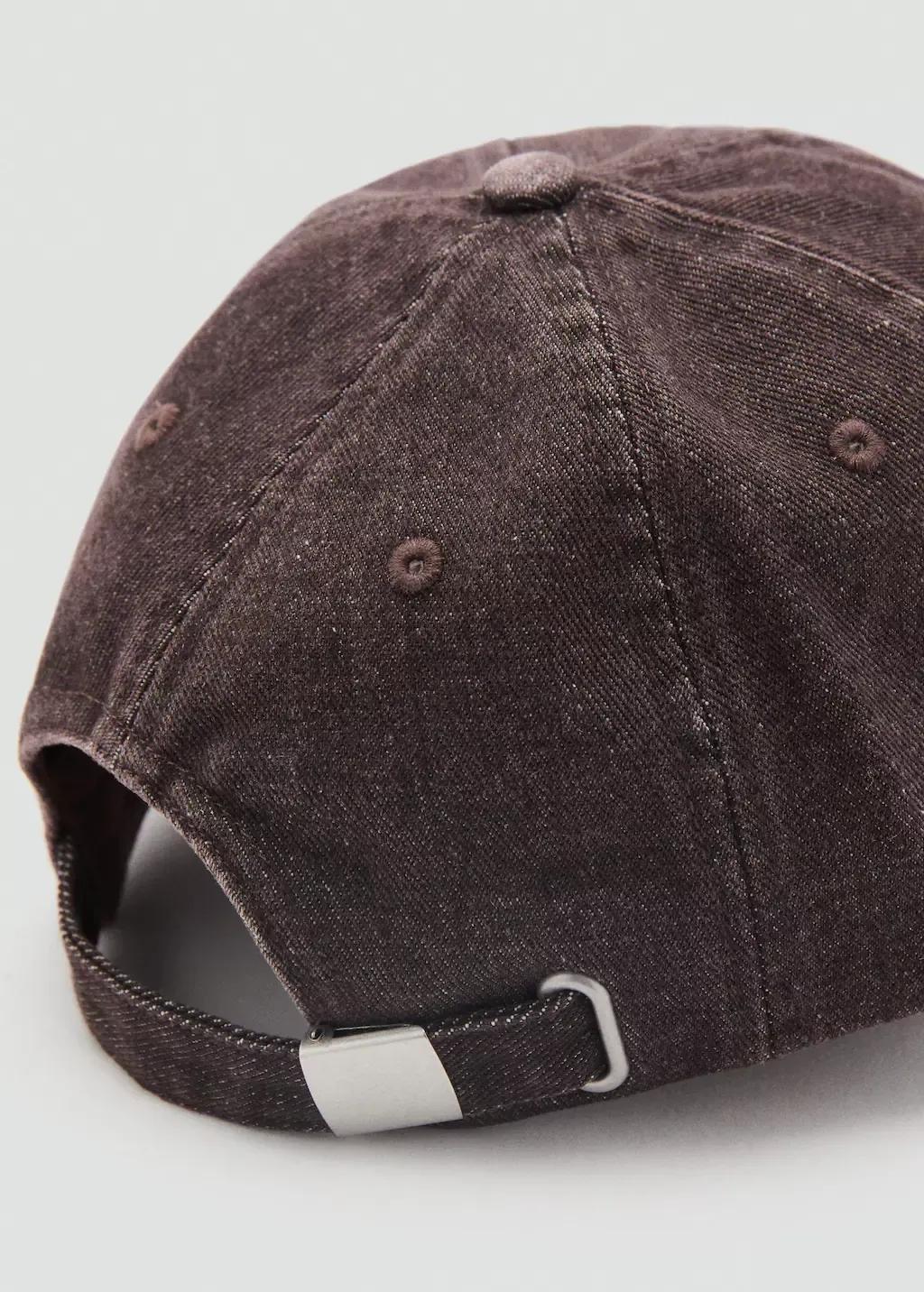 Brown Cotton Visor Cap, 0201_32, large image number 2