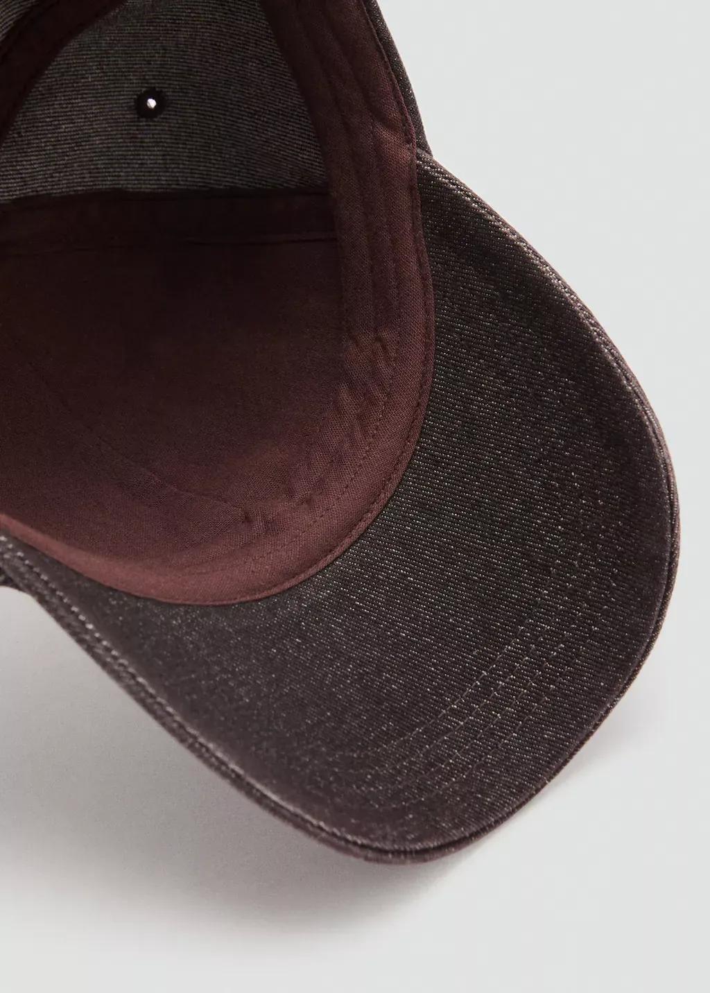 Brown Cotton Visor Cap, 0201_32, large image number 4