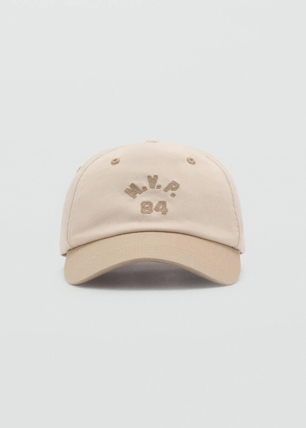 Beige Embroidered Cotton Cap, Light Beige, large image number 0