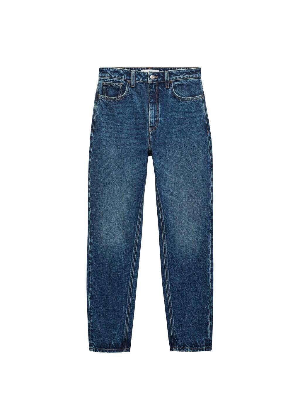 Blue Mom Jeans With High Waist Mom2000, , large image number 2