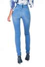 Salsa Jeans - Blue Diva Sauce High Waist Skinny Jeans
