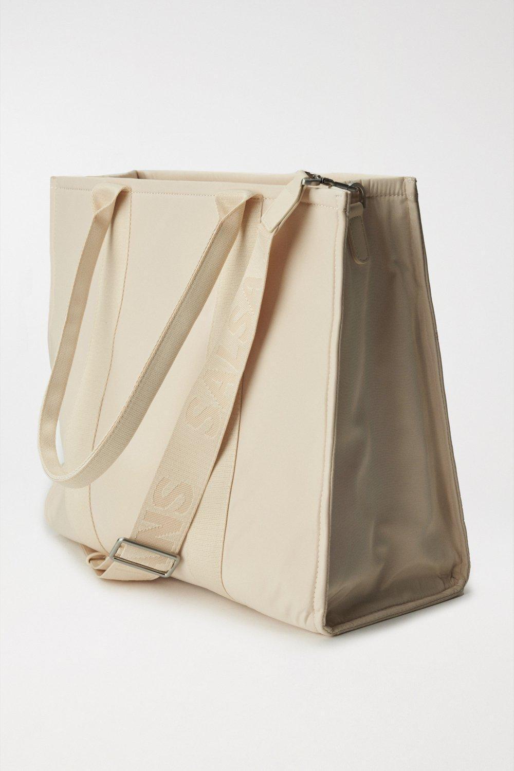 Beige Nylon Shopper Bag, , large image number 3