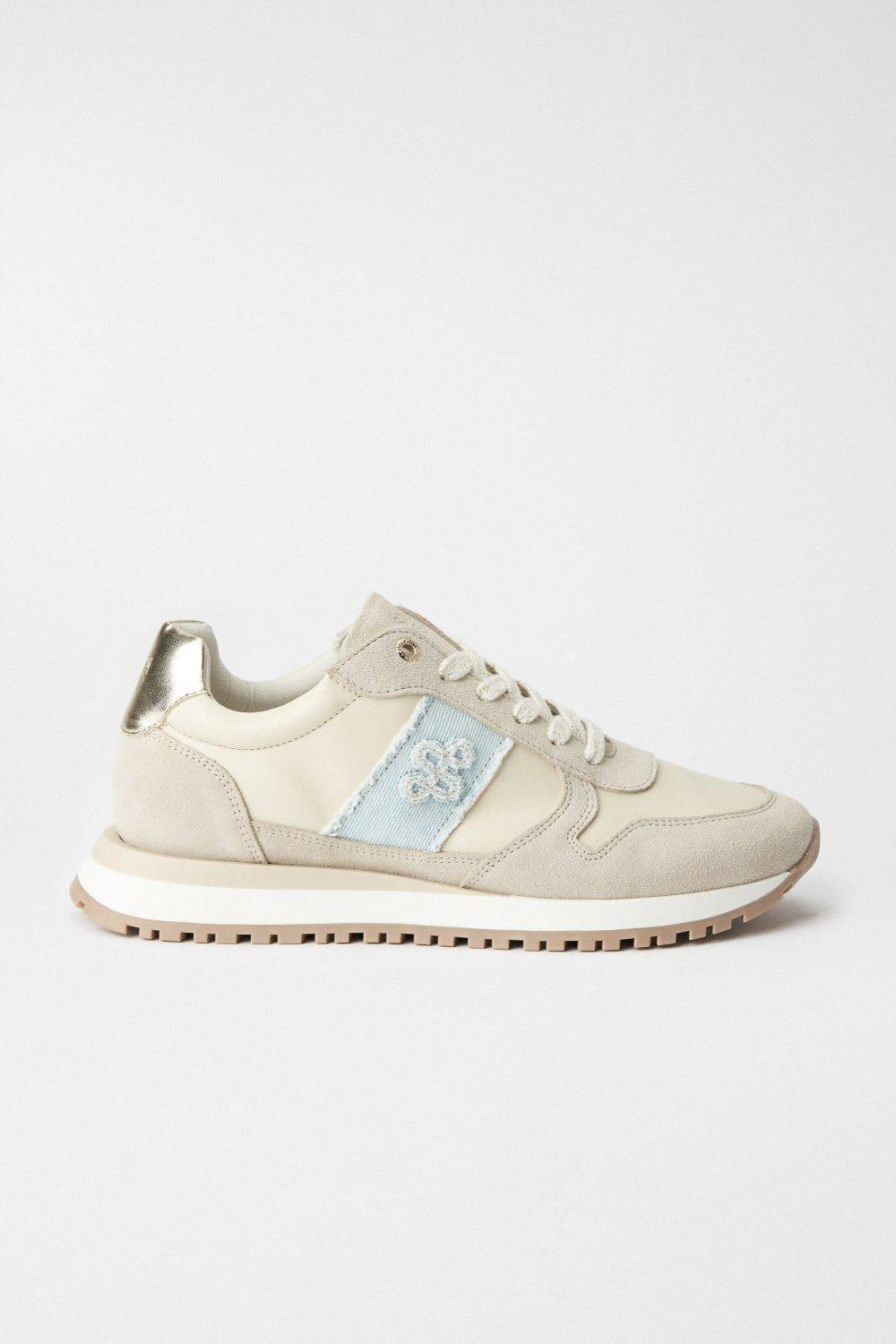 Beige Lace-Up Sneakers, , large image number 0