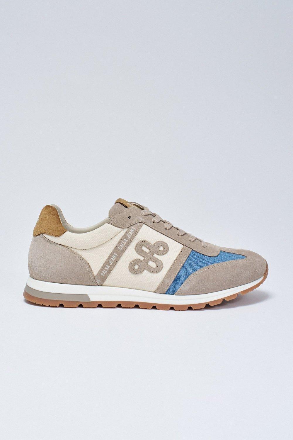 Beige Unisex Lace-Up Sneakers, , large image number 0