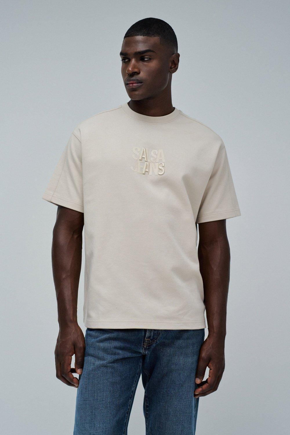 Branding T-Shirt, Cream, medium
