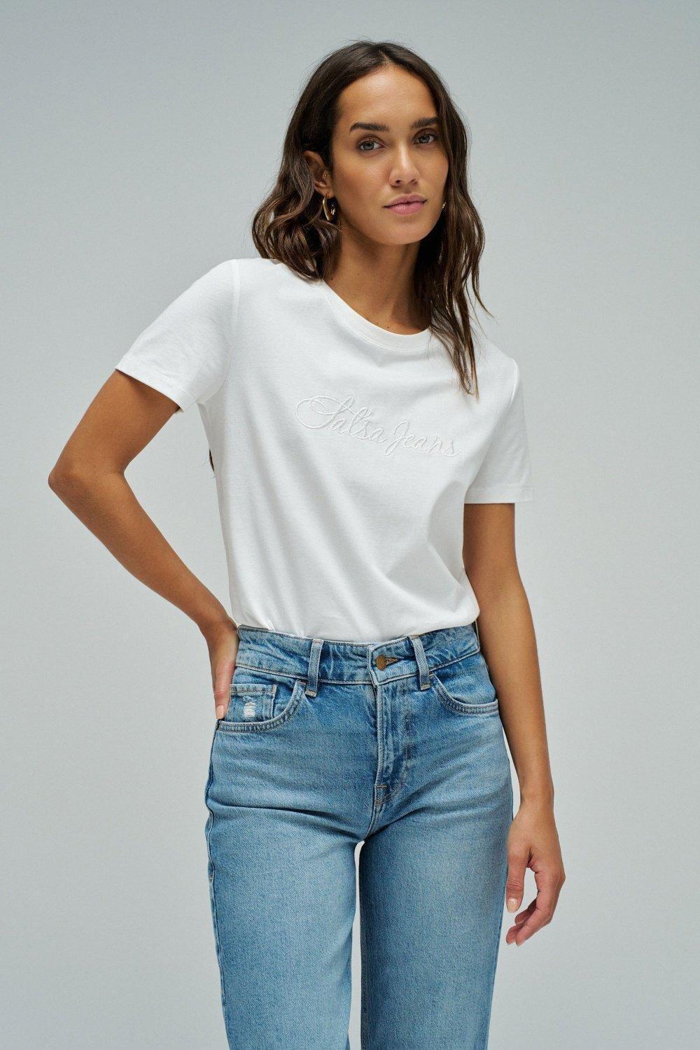 T-Shirt With Branding, Beige, medium
