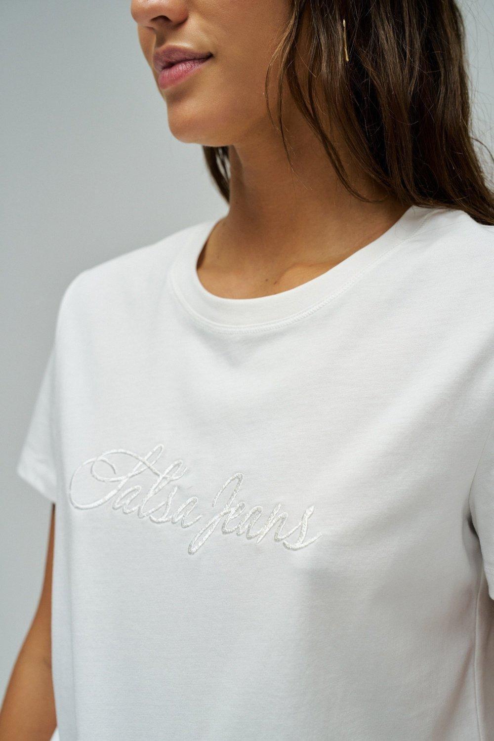 T-Shirt With Branding, Beige, large image number 4