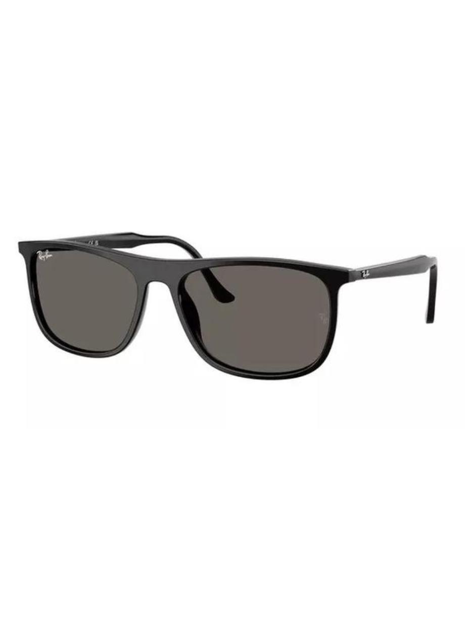 RB2216 Black/Dark Grey XXL, 2901_000, large image number 0