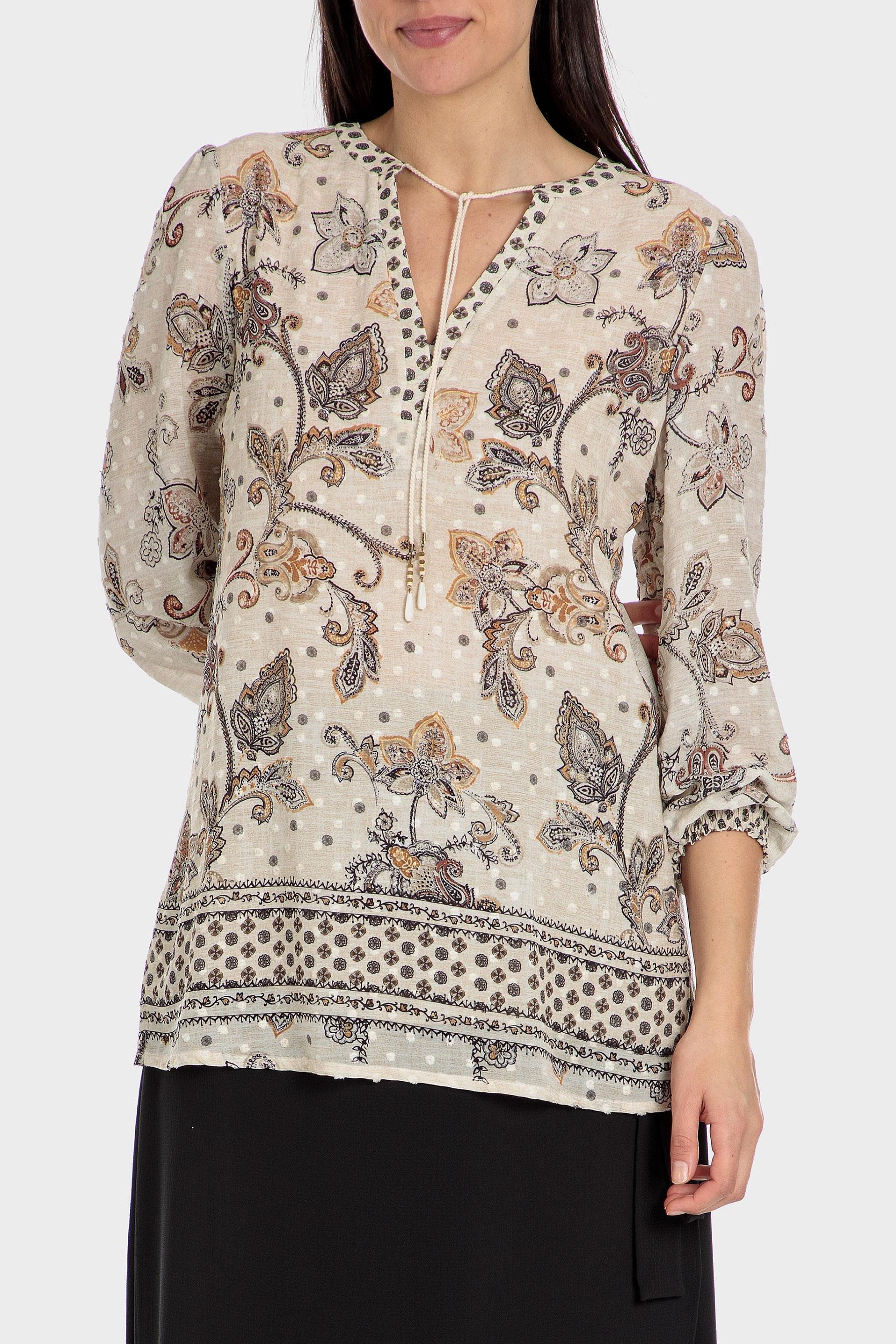 Punt Roma - Beige Cashmere Print Blouse