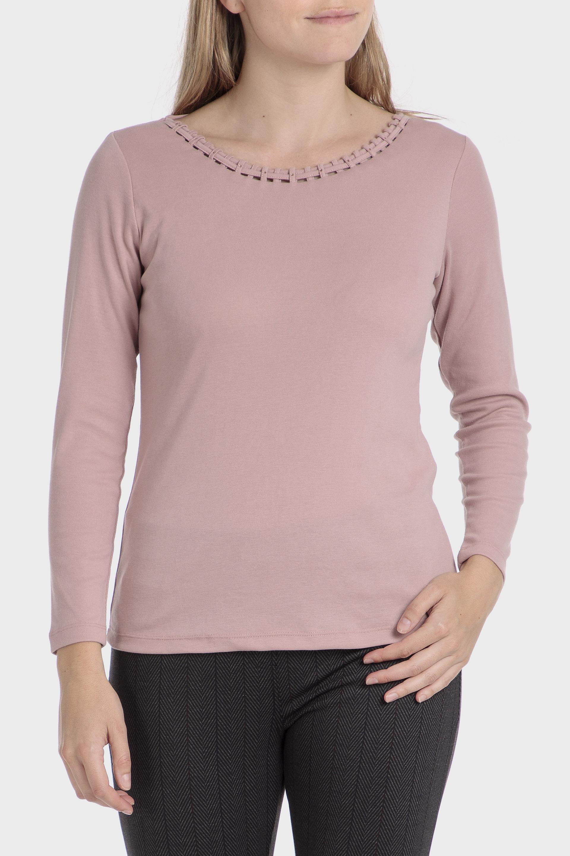 Beige Long Sleeve T-Shirt, , large image number 0