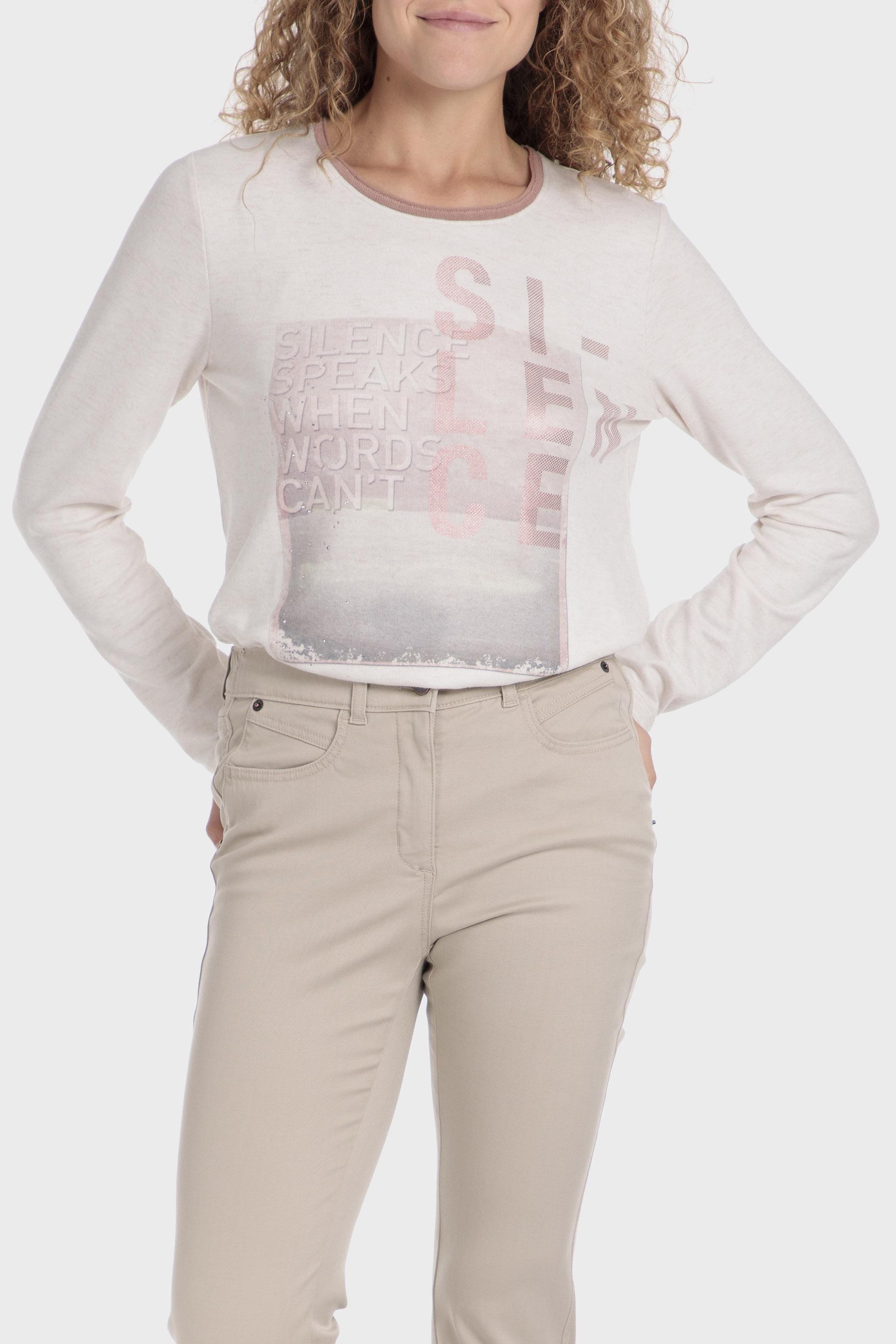 Beige Graphic Print Blouse, , large image number 0
