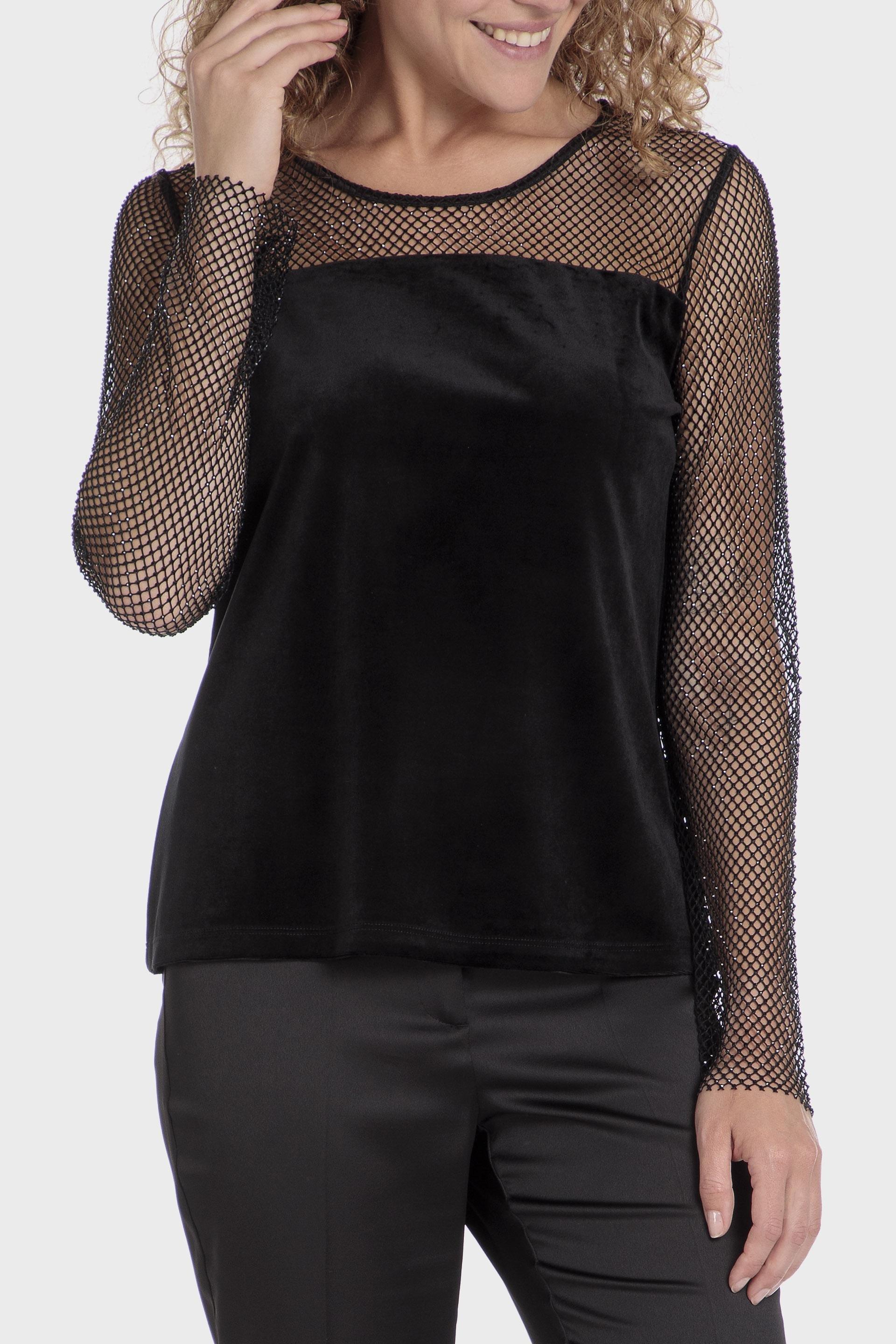 Black Detailed Mesh T-Shirt, , large image number 1
