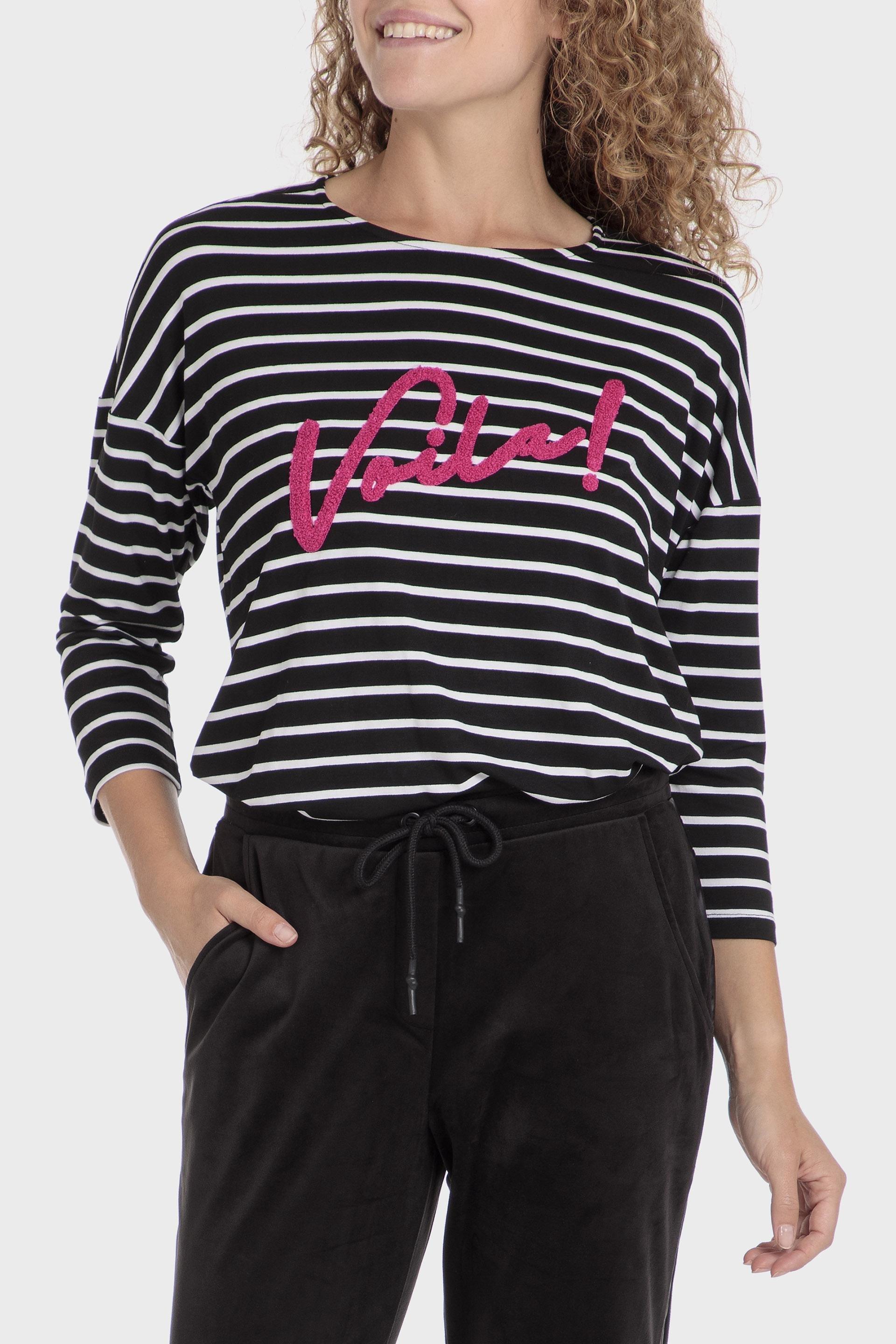 Black Striped T-Shirt, , large image number 0