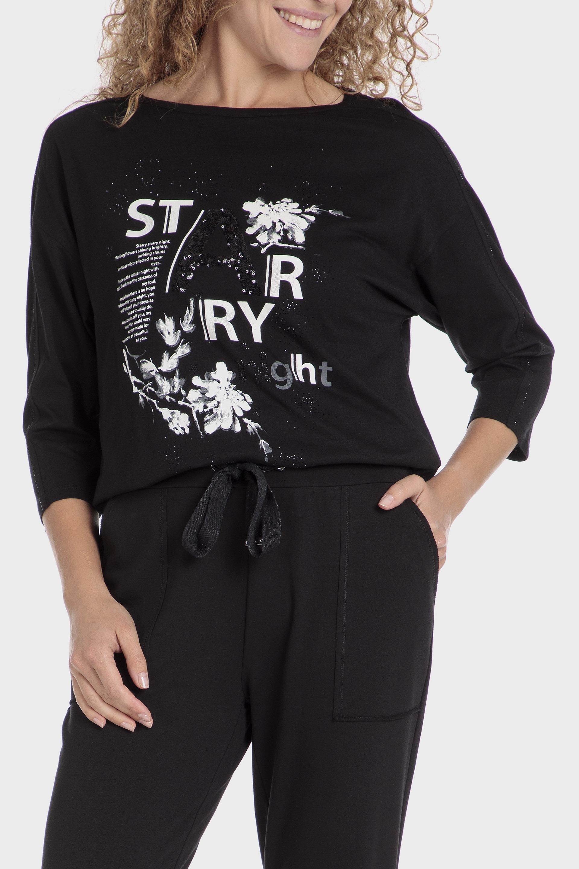 Black Sequins T-Shirt, , large image number 2