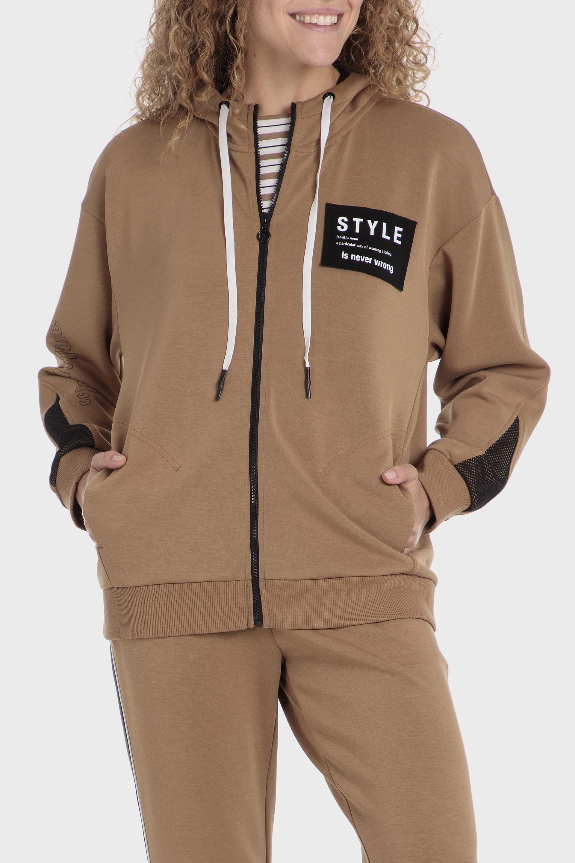 Beige Textured Hoodies, , large image number 0