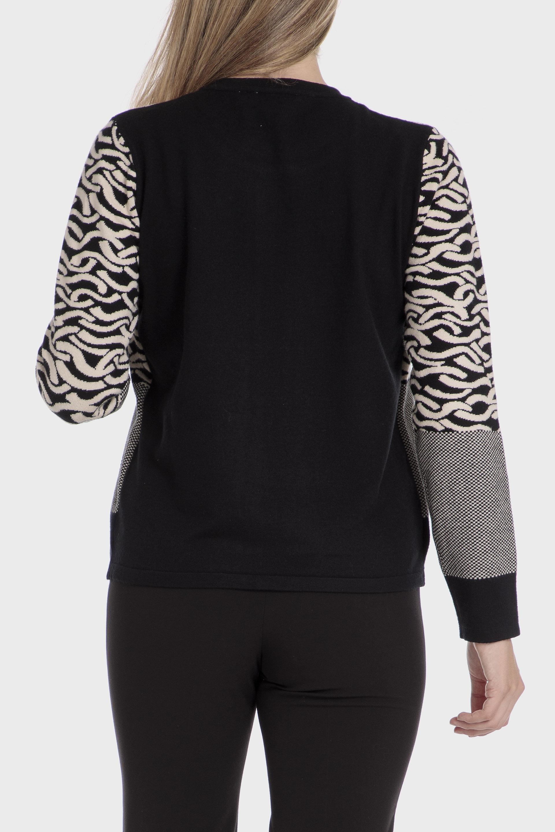 Multicolour Faux Knitted Jacket, , large image number 0