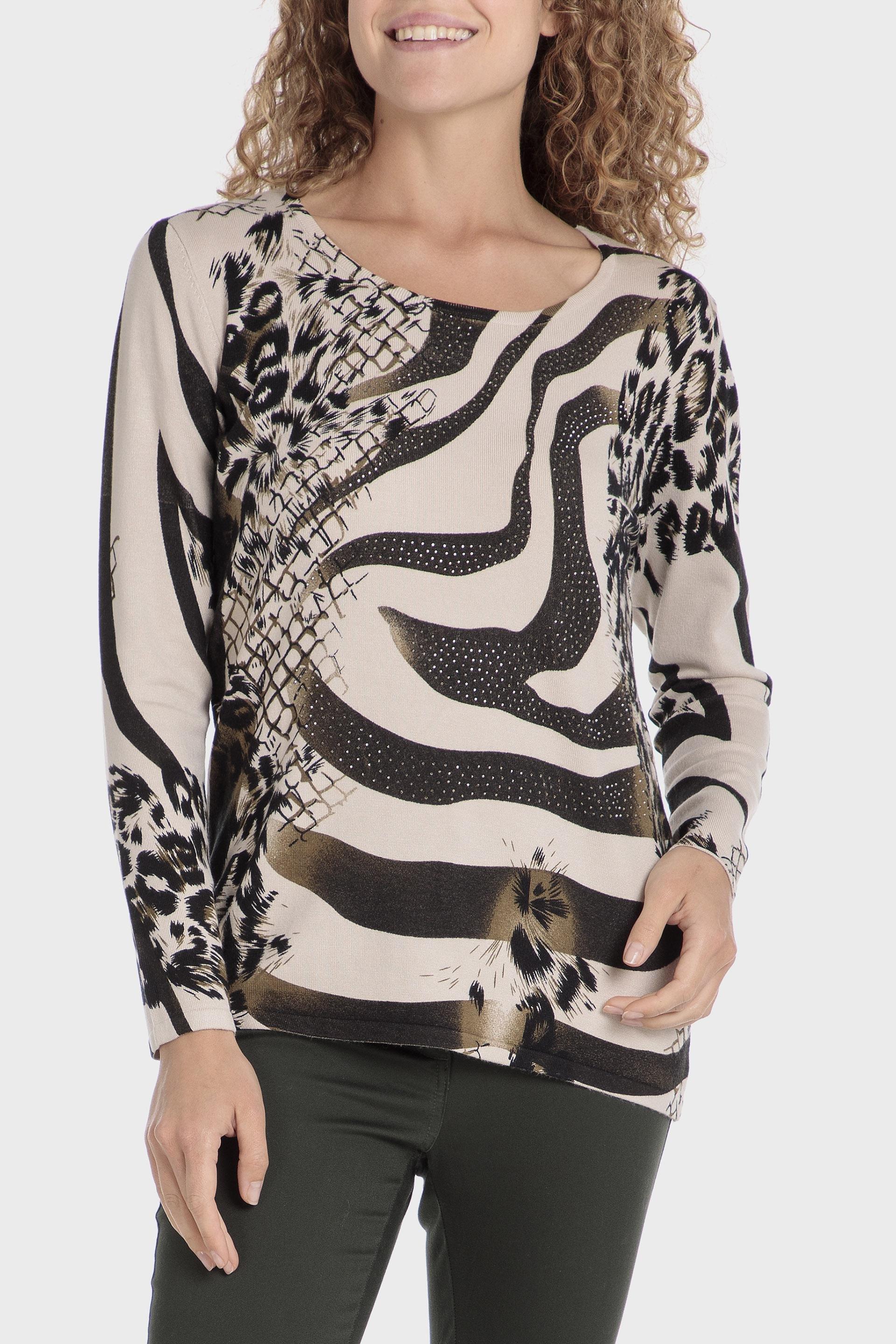 Beige Gemstone Sweater, , large image number 0