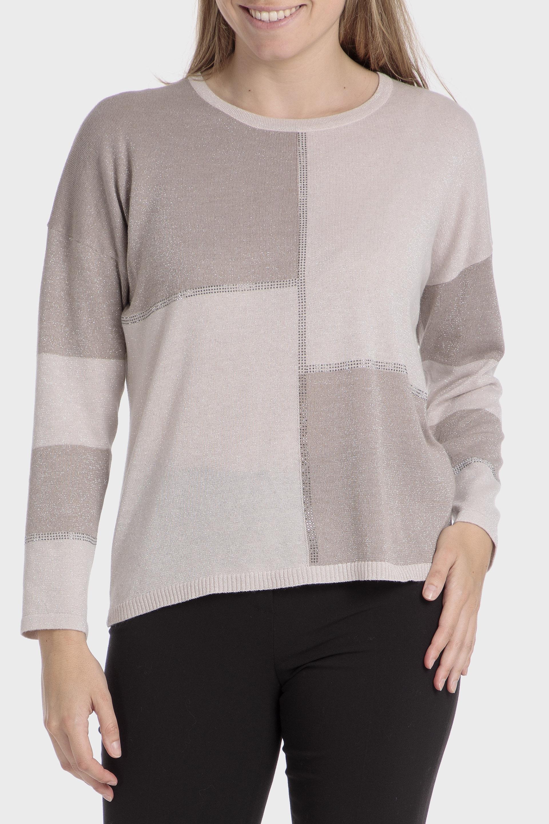 Beige Textured Jumpers Intarsia, , large image number 0