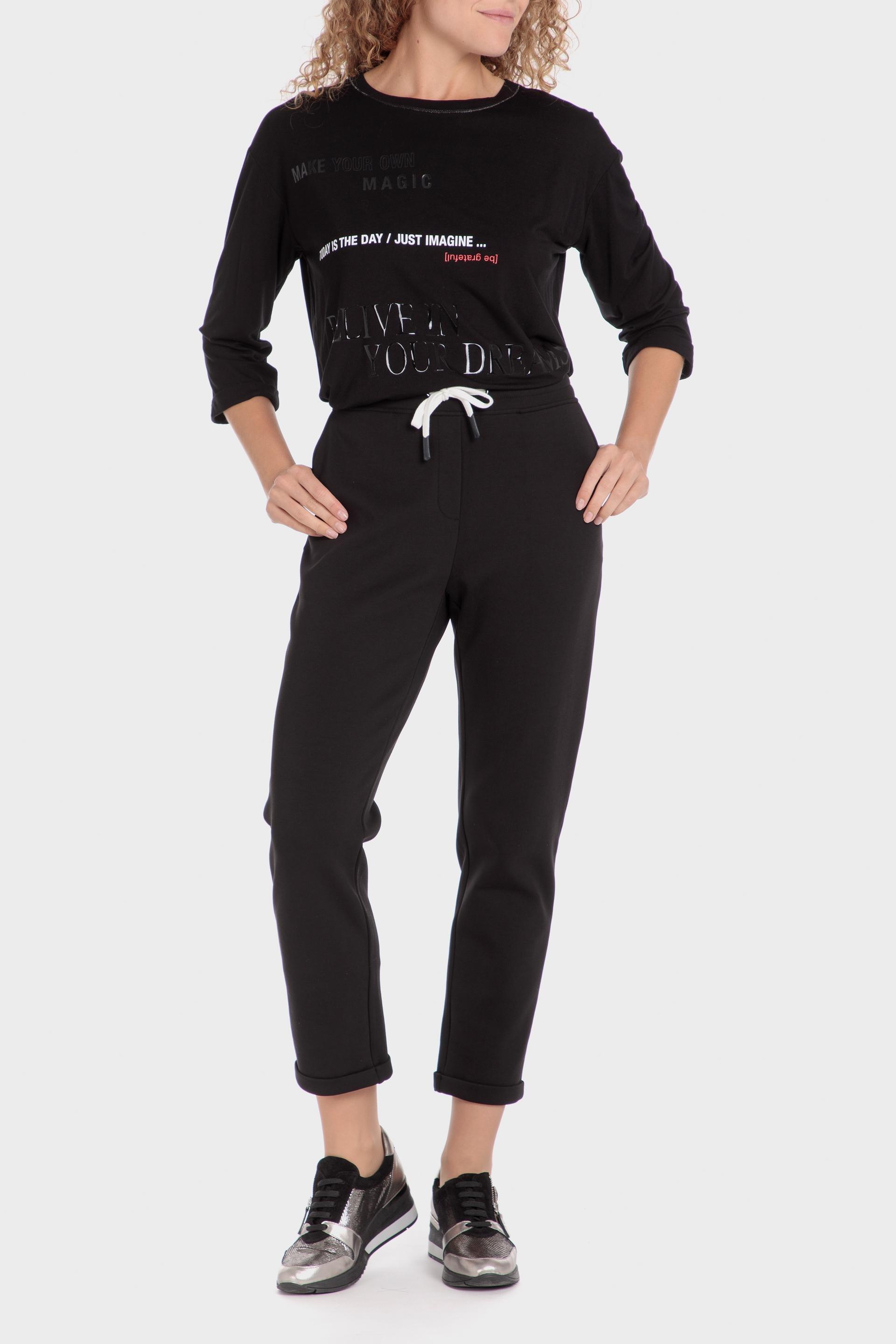 Black Relaxed Trousers, , large image number 2