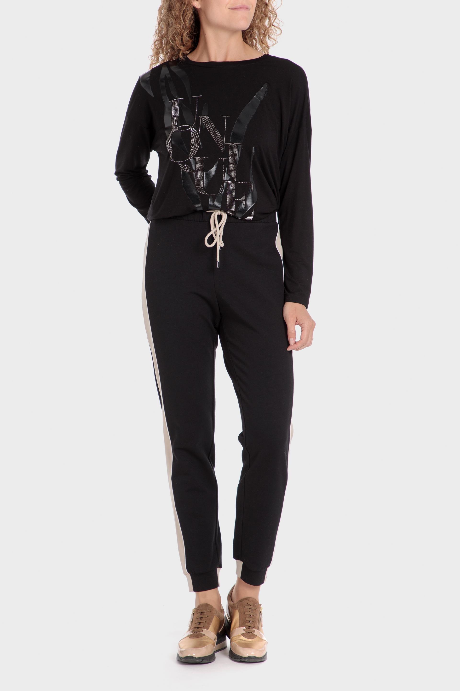 Black Relaxed Trousers, , large image number 1