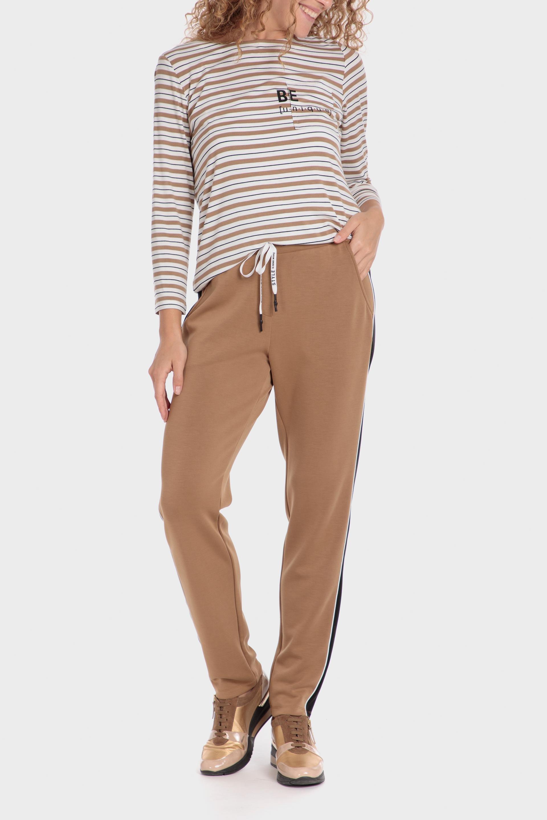 Beige Striped Casual Trousers, Beige Camel, large image number 1