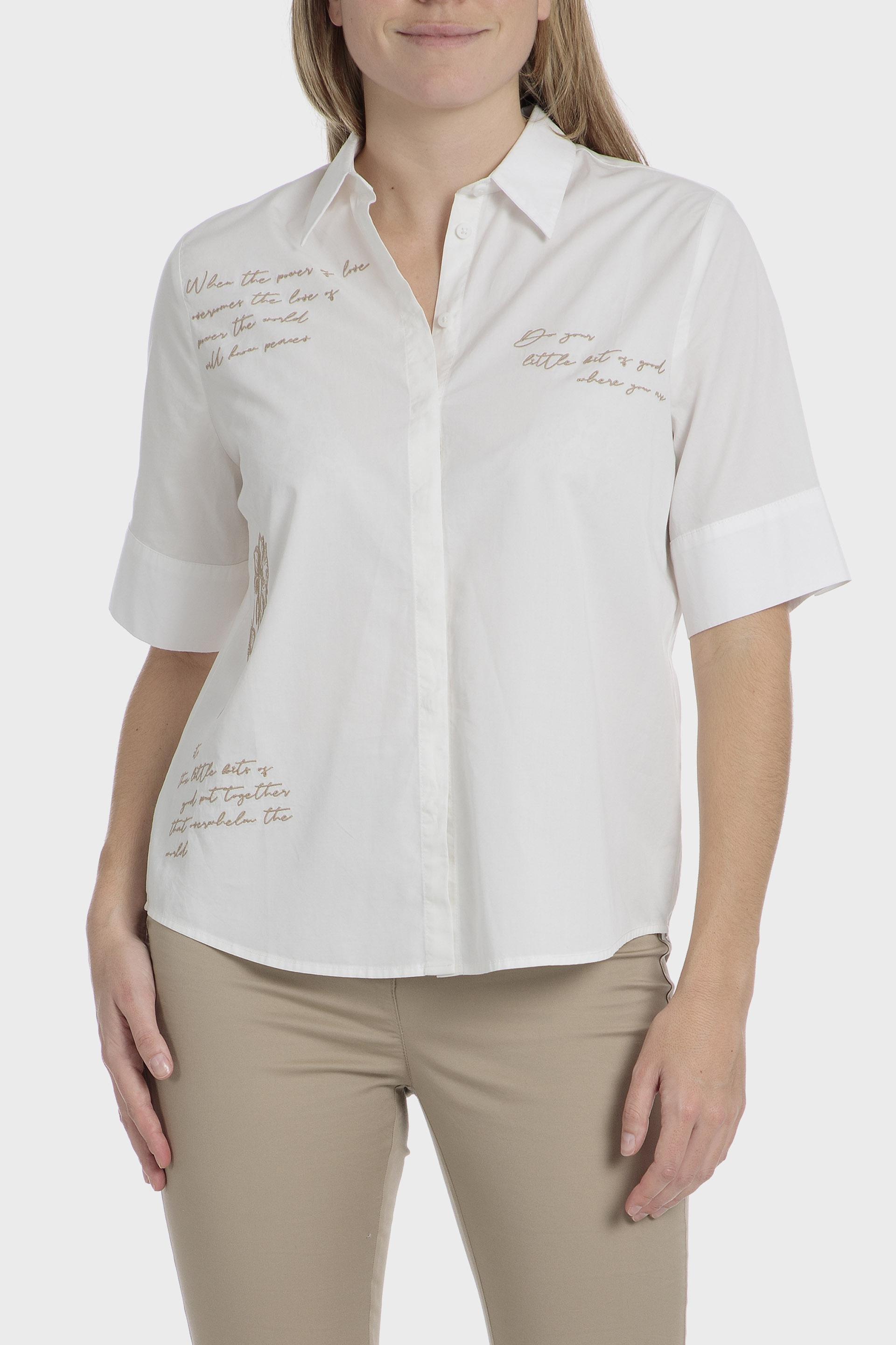 Embroidered Button Down Shirt, Beige Talc, large image number 0