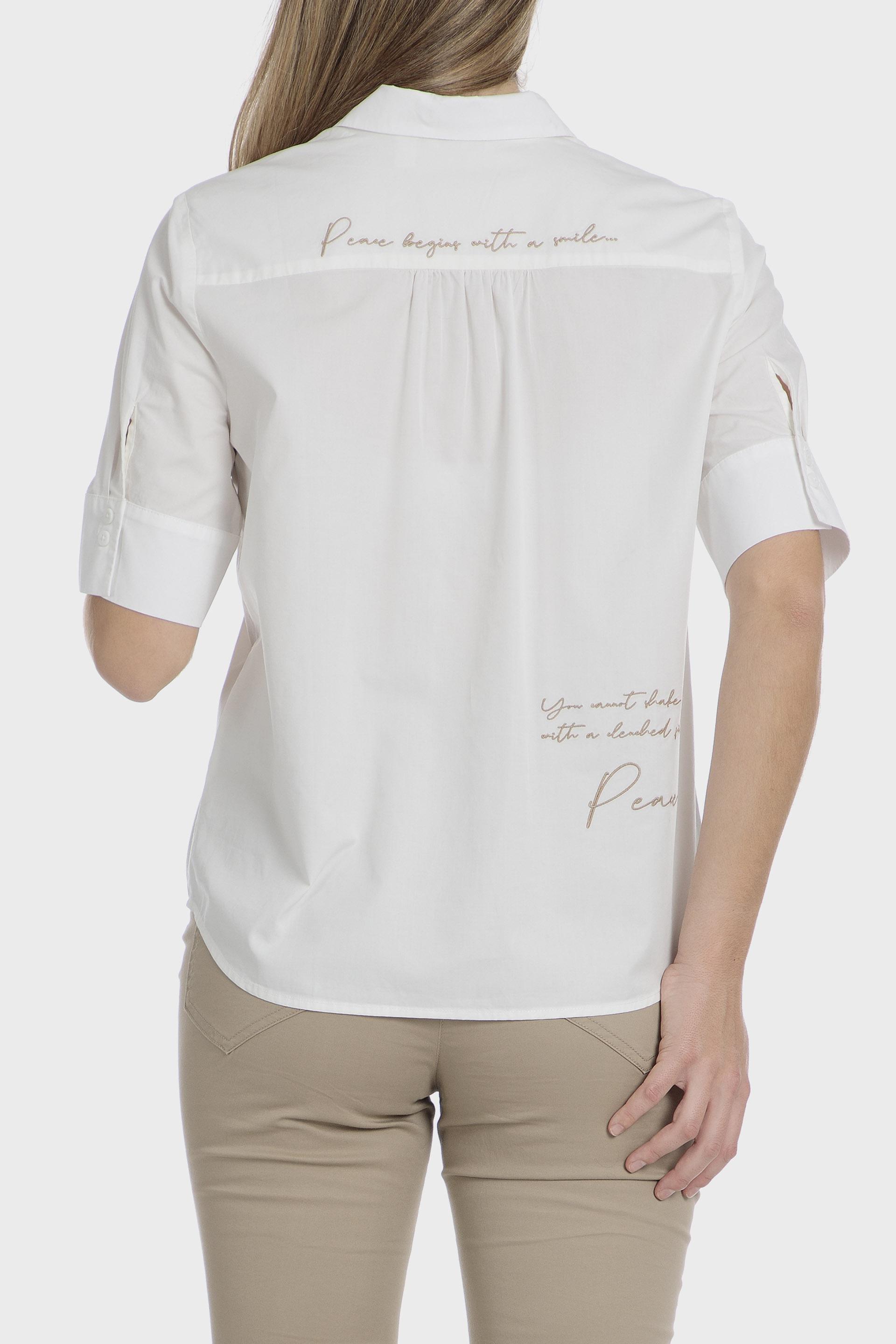 Embroidered Button Down Shirt, Beige Talc, large image number 1