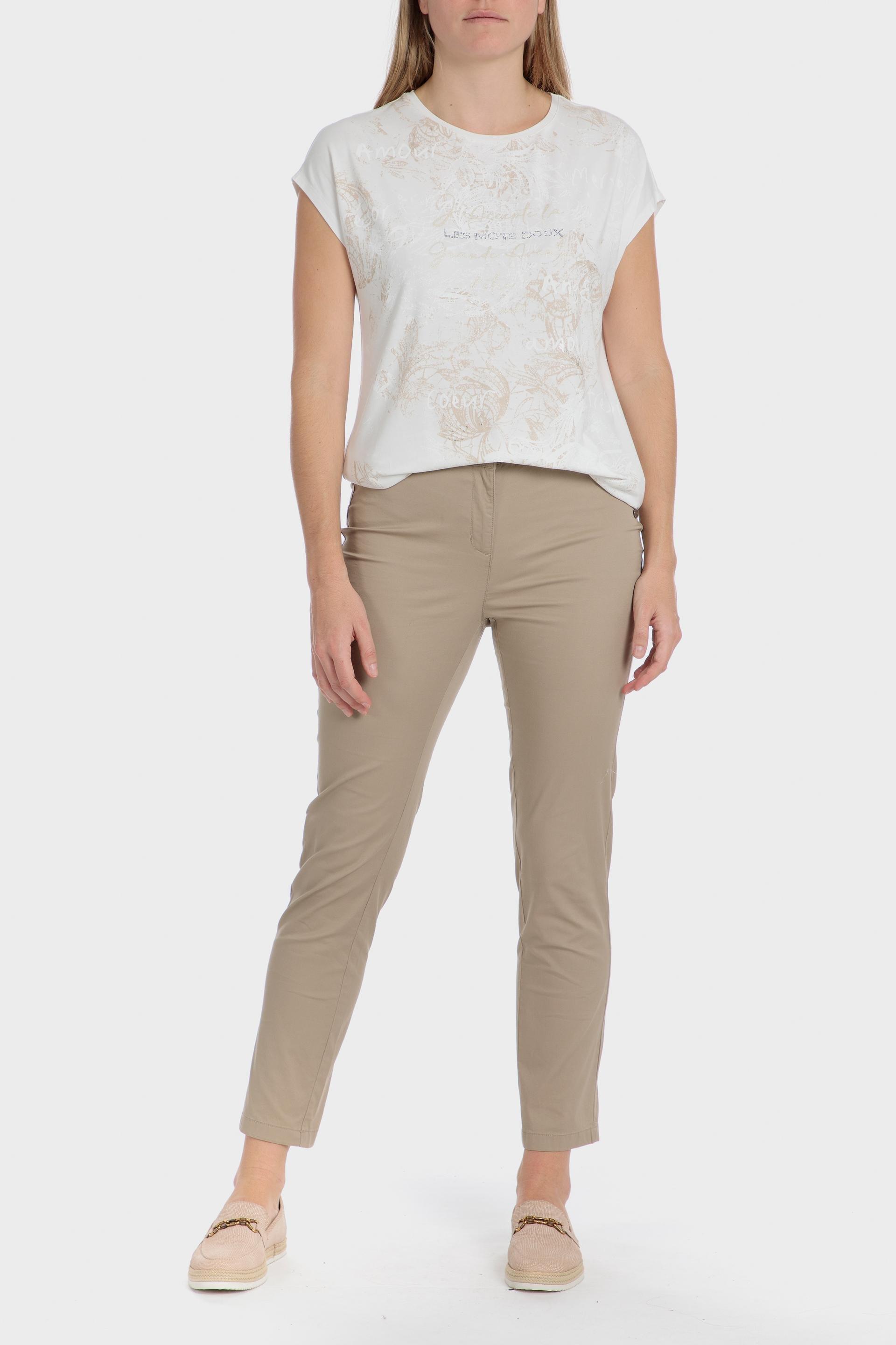 تيشيرت بملمس بارز، كريمي, Beige Talc, large image number 2