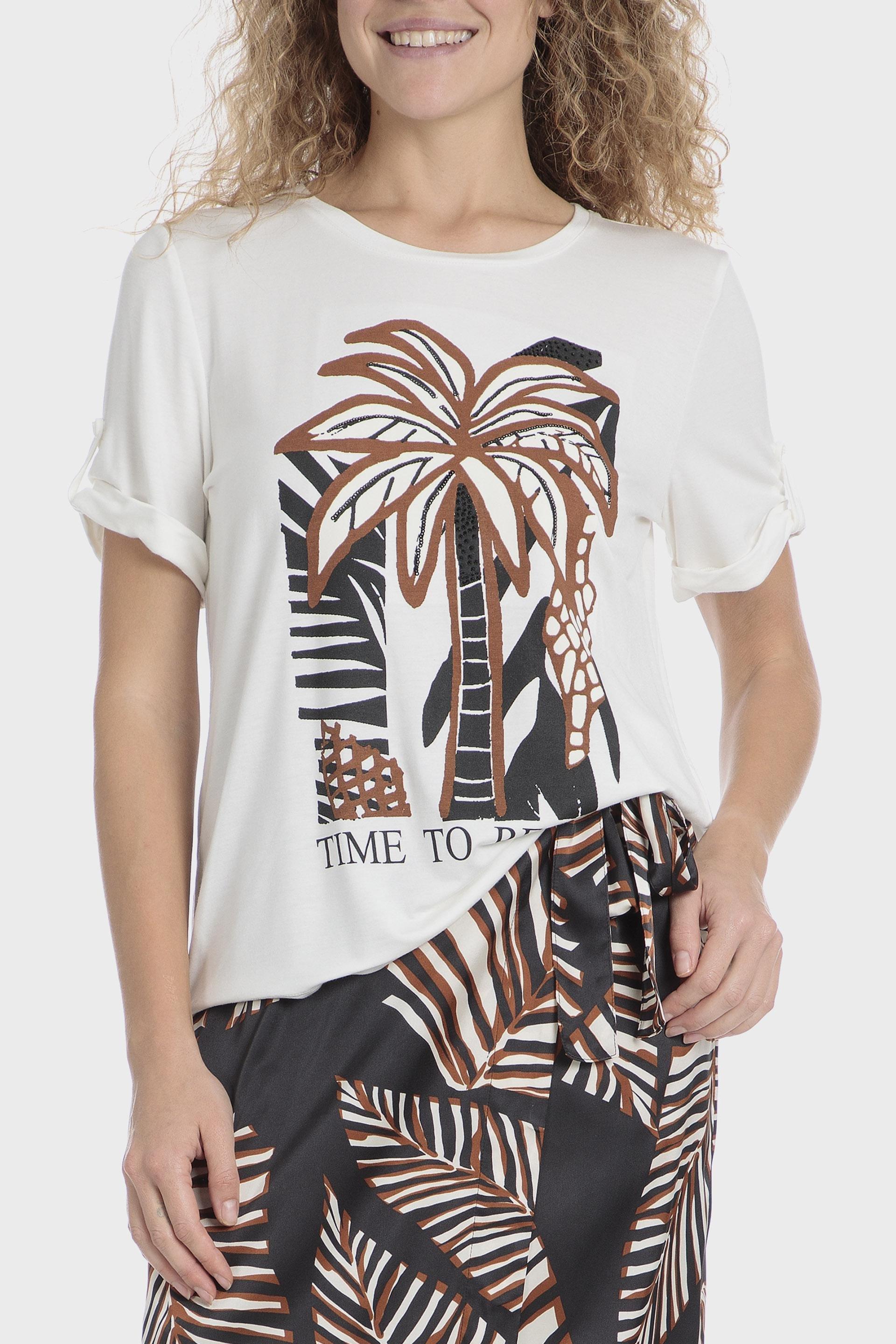 White Printed T-Shirt, Pink Nude, large image number 0