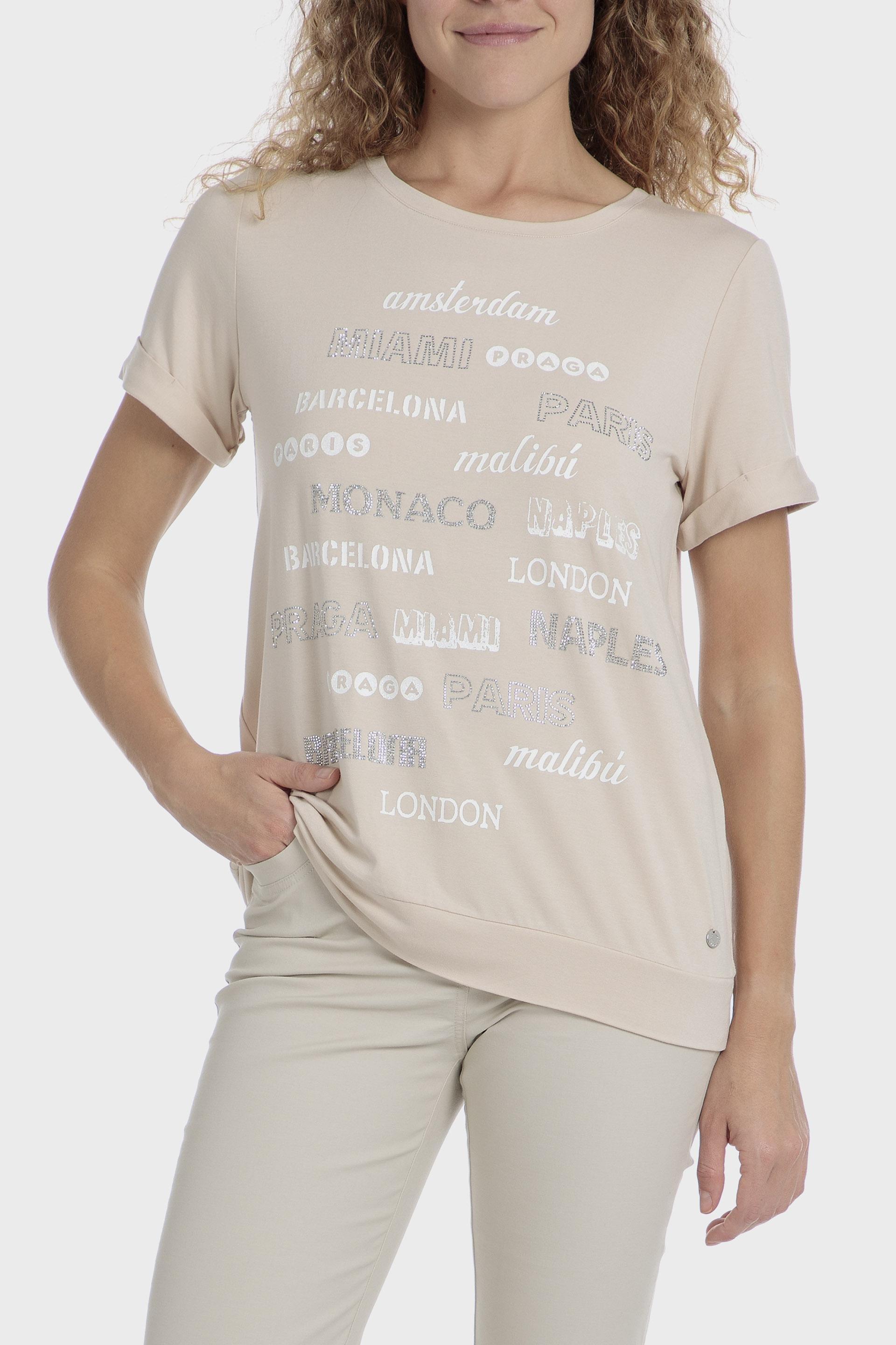 Beige Graphic Print Casual Retro T-Shirt, , large image number 0