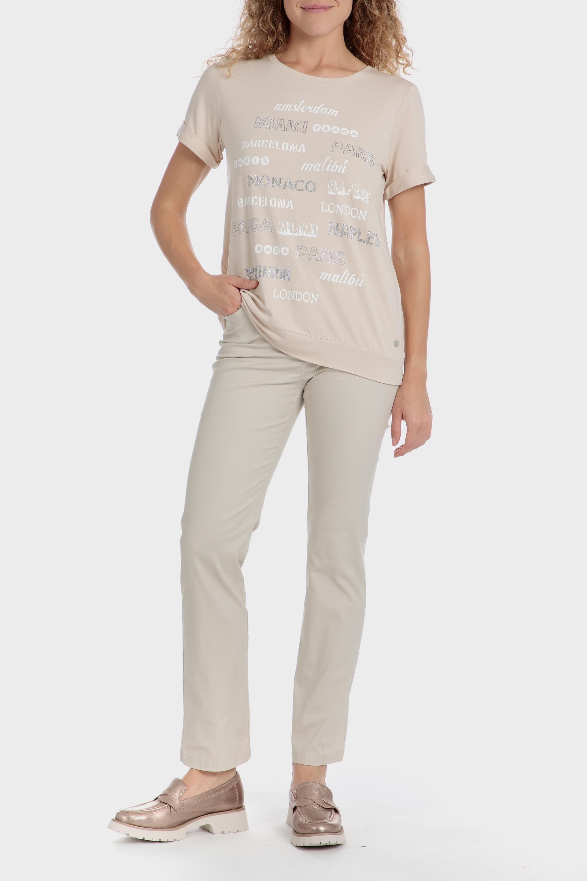 Beige Graphic Print Casual Retro T-Shirt, , large image number 2