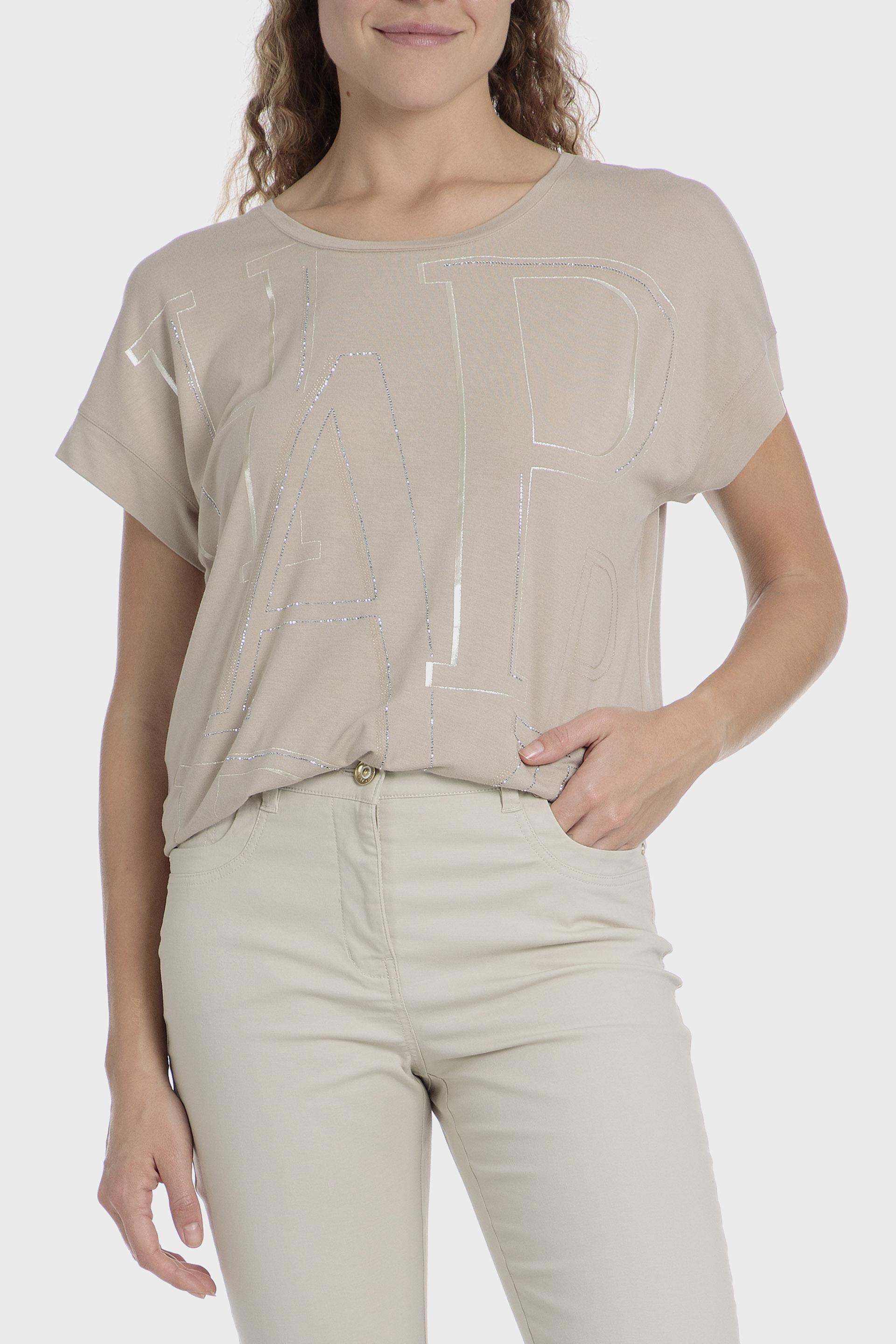 Beige T-Shirt With Gemstones, , large image number 0