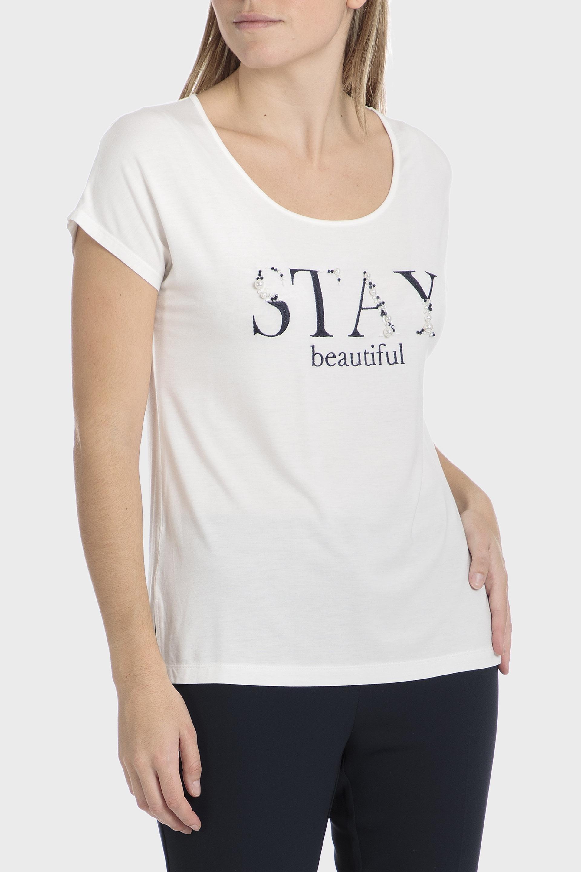 Fantasy Graphic Print Casual T-Shirt, Beige Talc, medium